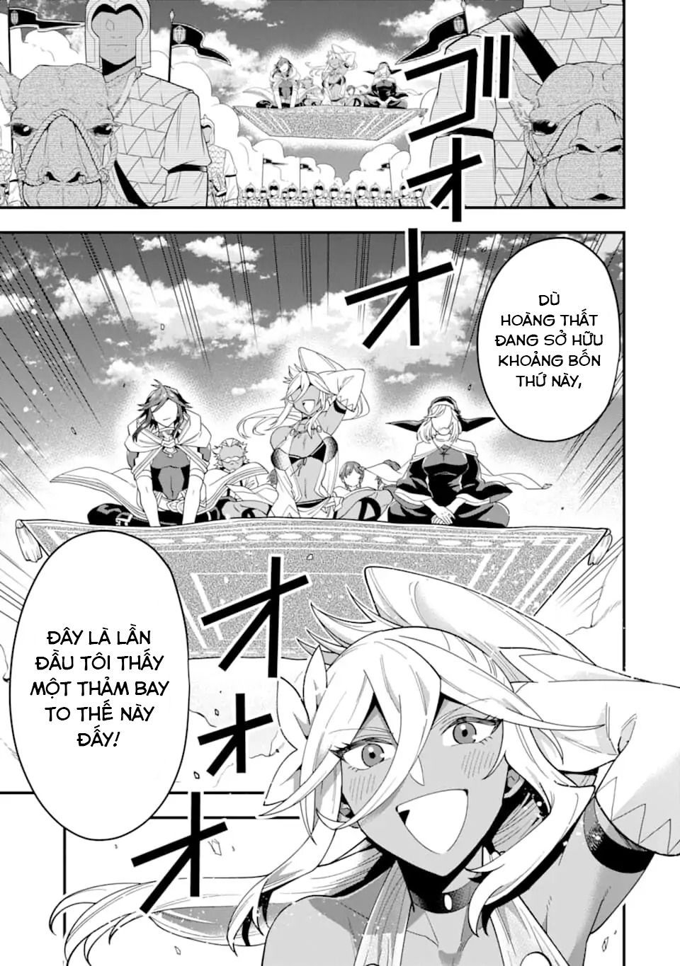 Pháp Sư Mạnh Nhất Dùng Sách Chiến Lược, Tự Mình Tiêu Diệt Ma Vương Chapter 21 - 27