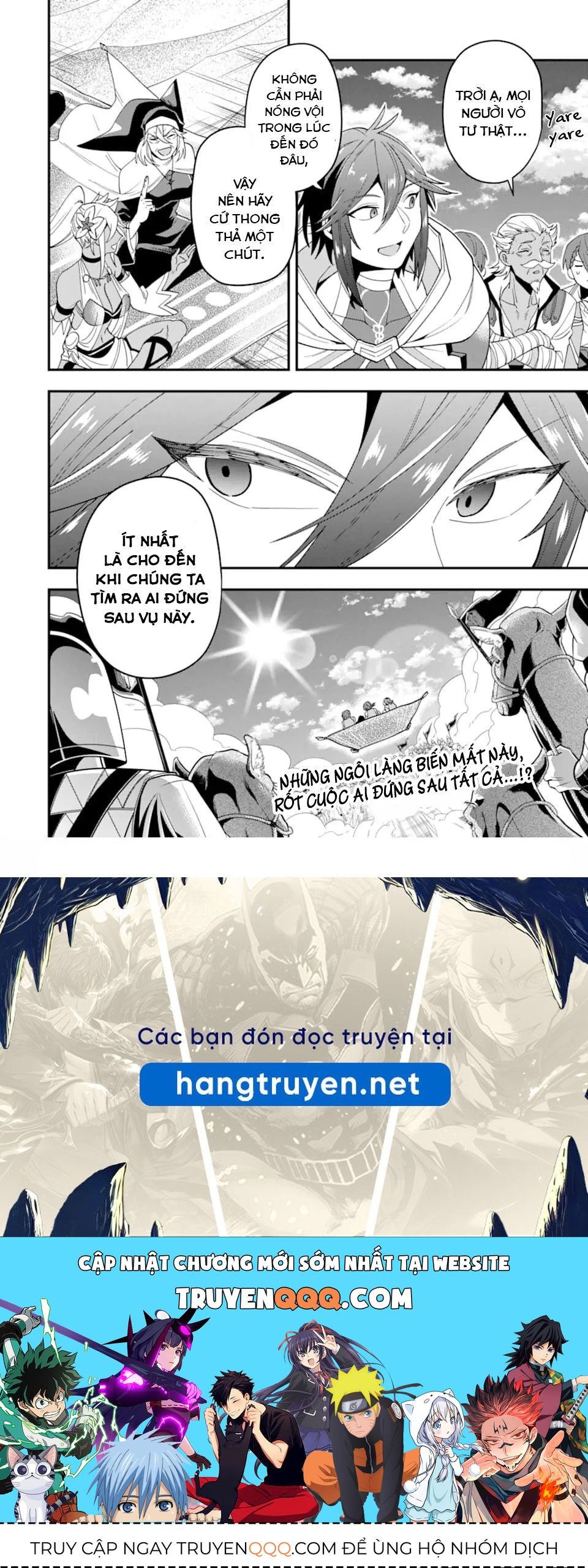 Pháp Sư Mạnh Nhất Dùng Sách Chiến Lược, Tự Mình Tiêu Diệt Ma Vương Chapter 21 - 30