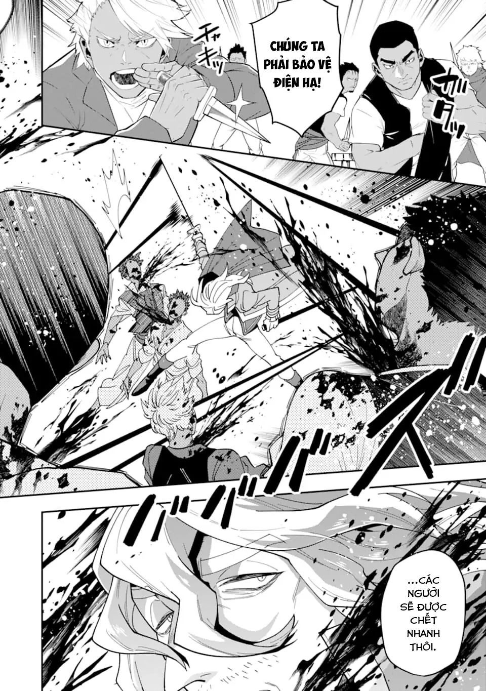 Pháp Sư Mạnh Nhất Dùng Sách Chiến Lược, Tự Mình Tiêu Diệt Ma Vương Chapter 21 - 4