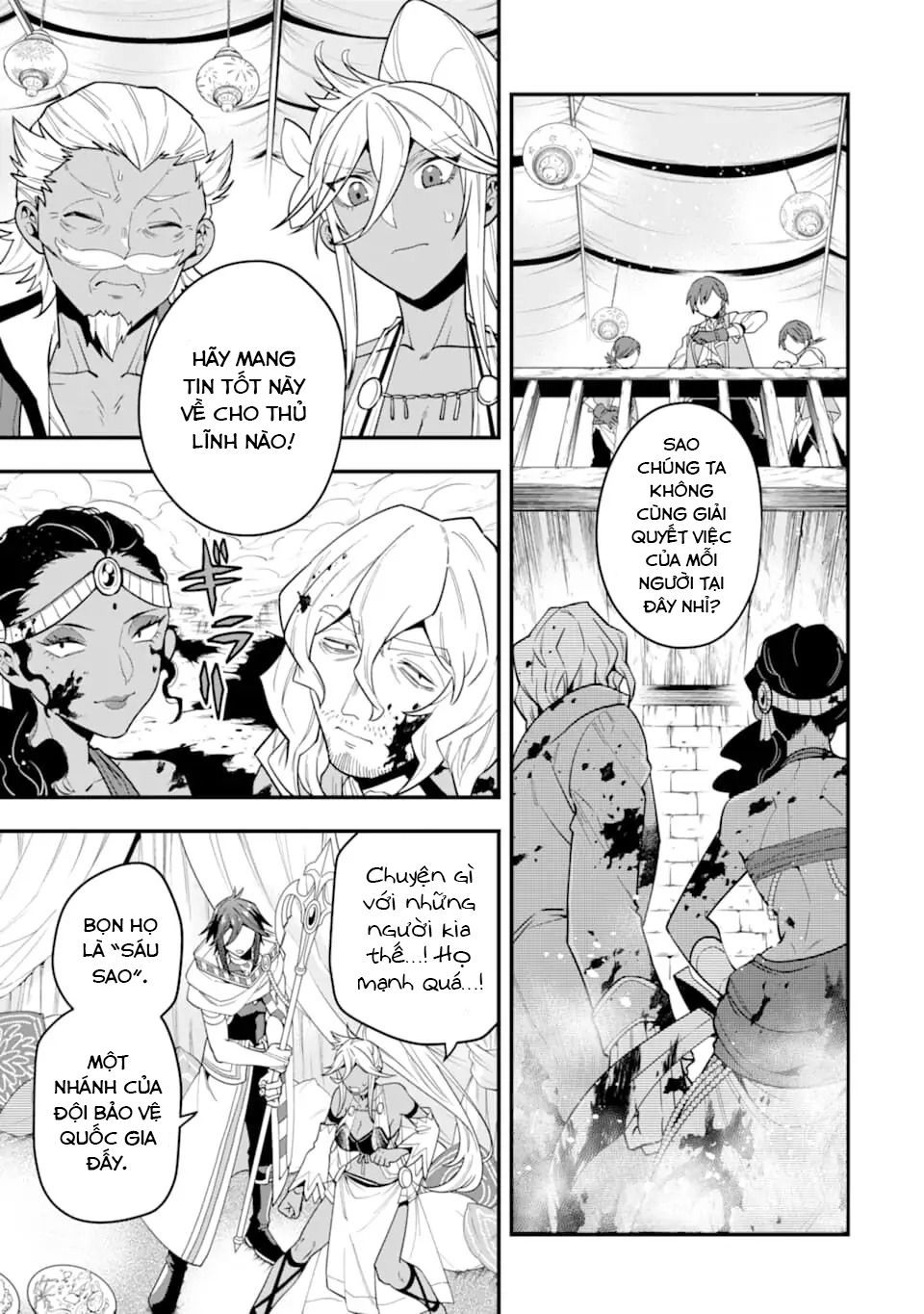 Pháp Sư Mạnh Nhất Dùng Sách Chiến Lược, Tự Mình Tiêu Diệt Ma Vương Chapter 21 - 7