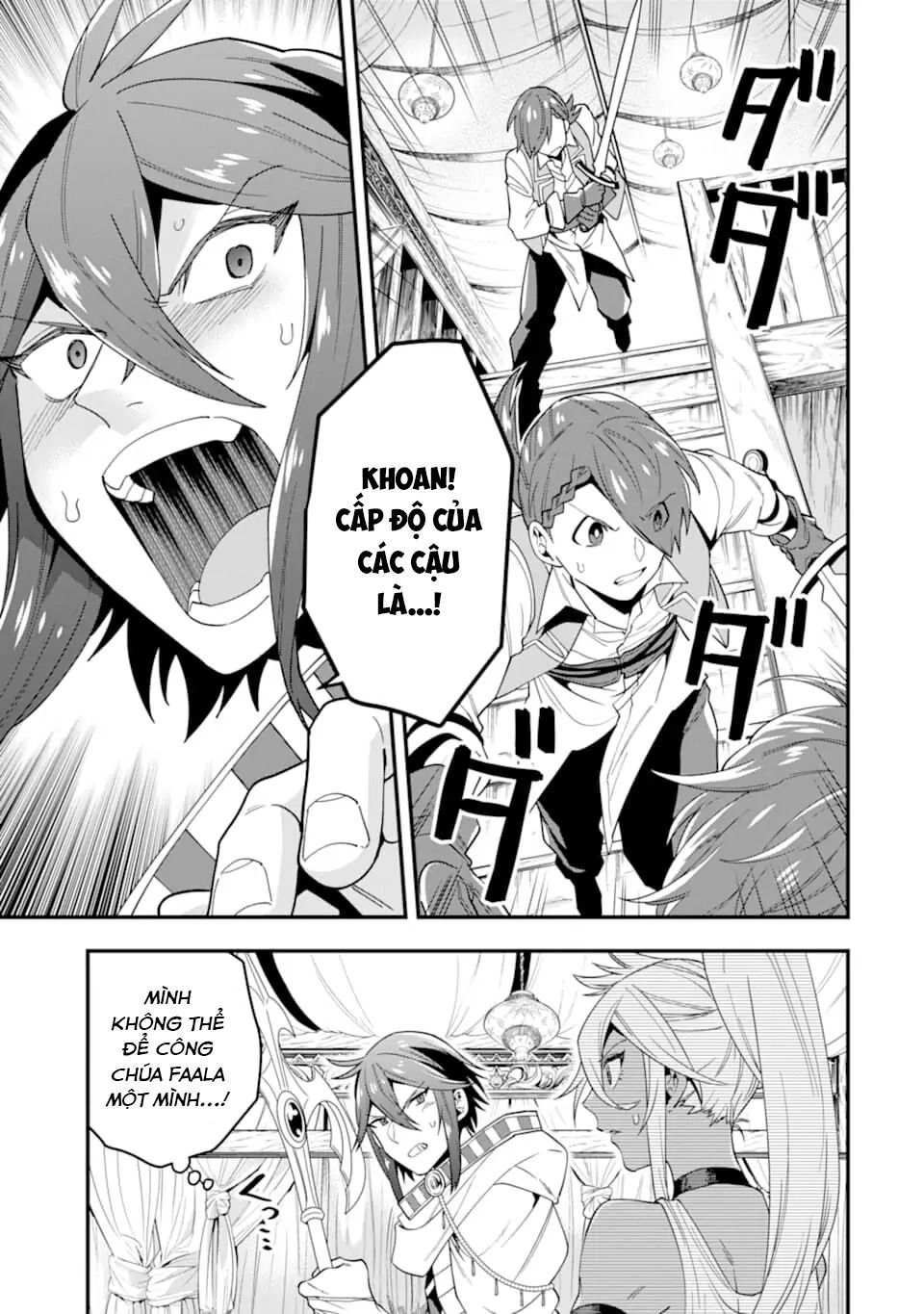 Pháp Sư Mạnh Nhất Dùng Sách Chiến Lược, Tự Mình Tiêu Diệt Ma Vương Chapter 21 - 9