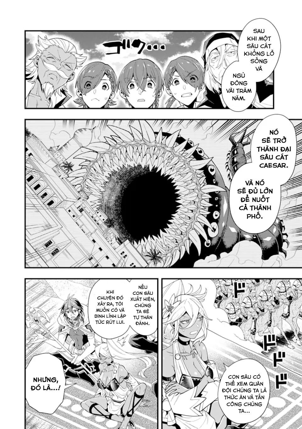 Pháp Sư Mạnh Nhất Dùng Sách Chiến Lược, Tự Mình Tiêu Diệt Ma Vương Chapter 22 - 2