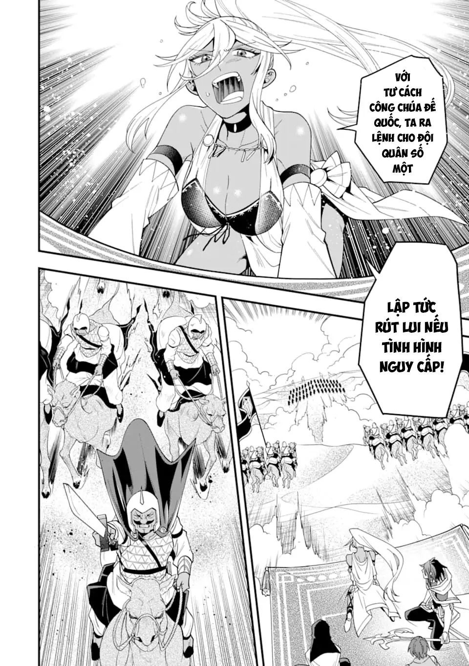 Pháp Sư Mạnh Nhất Dùng Sách Chiến Lược, Tự Mình Tiêu Diệt Ma Vương Chapter 22 - 14