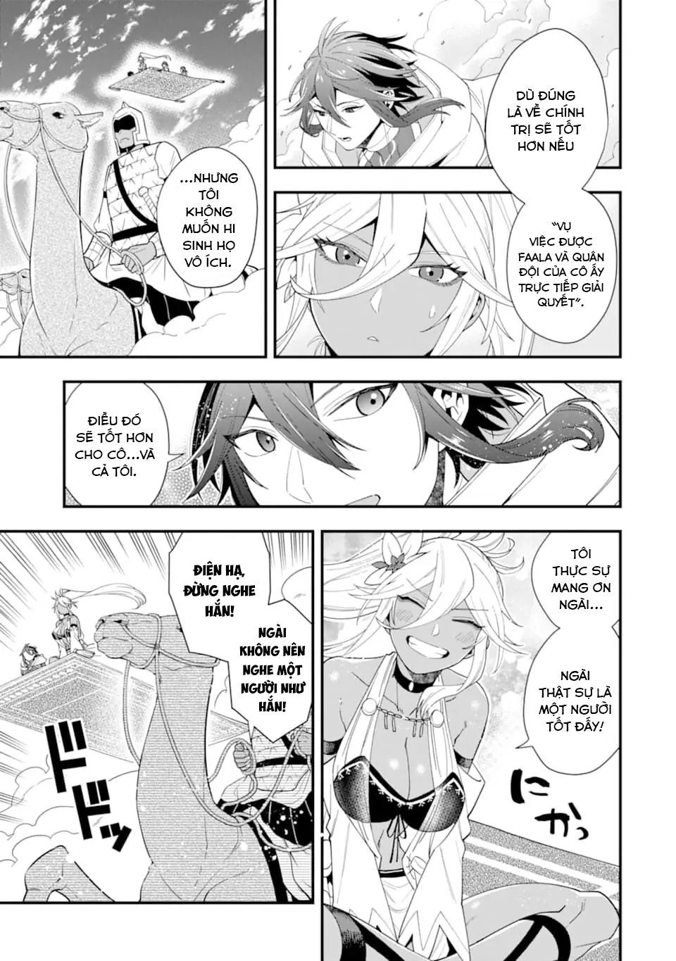 Pháp Sư Mạnh Nhất Dùng Sách Chiến Lược, Tự Mình Tiêu Diệt Ma Vương Chapter 22 - 3