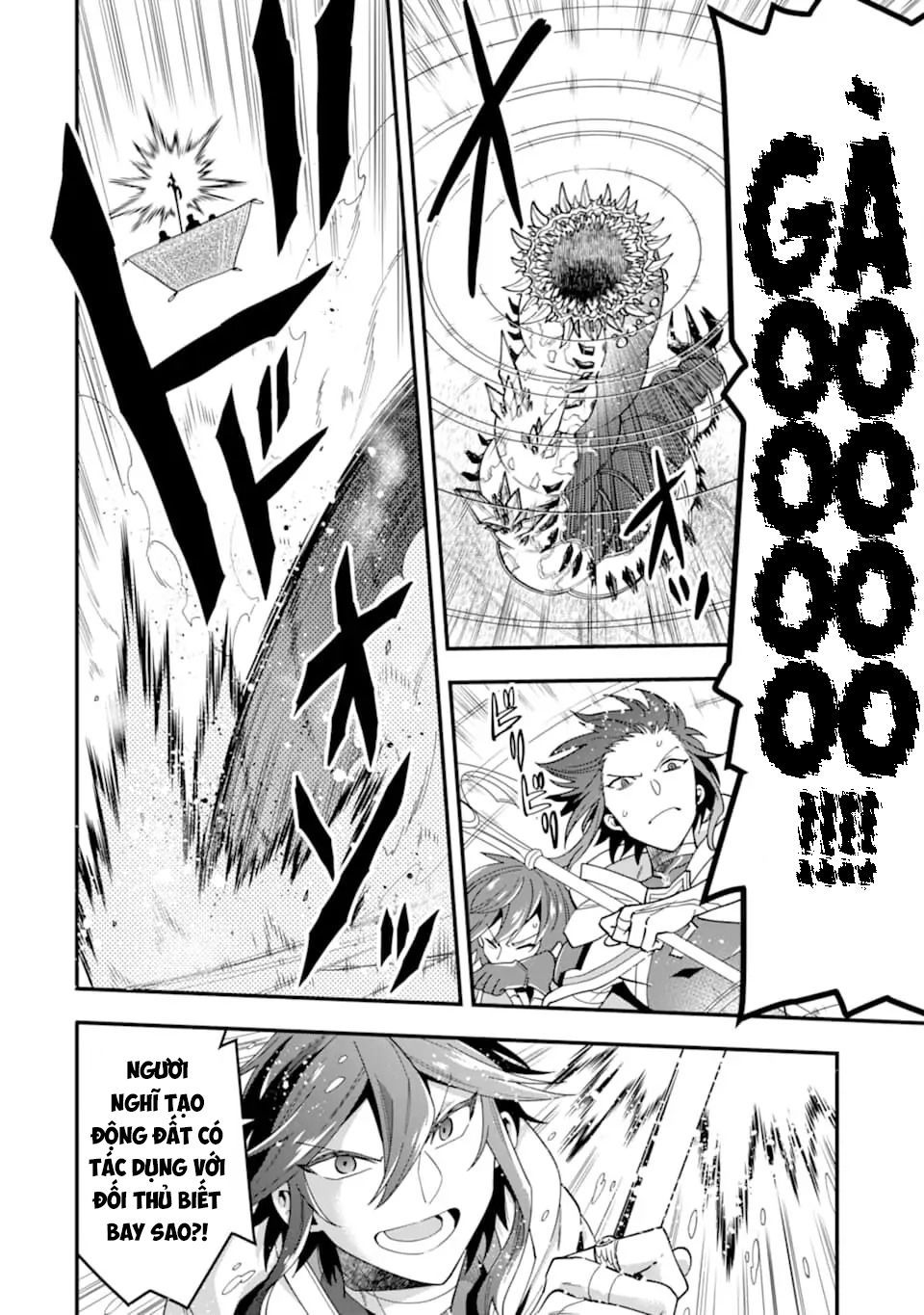 Pháp Sư Mạnh Nhất Dùng Sách Chiến Lược, Tự Mình Tiêu Diệt Ma Vương Chapter 22 - 21