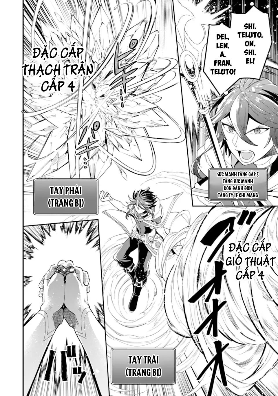 Pháp Sư Mạnh Nhất Dùng Sách Chiến Lược, Tự Mình Tiêu Diệt Ma Vương Chapter 22 - 25