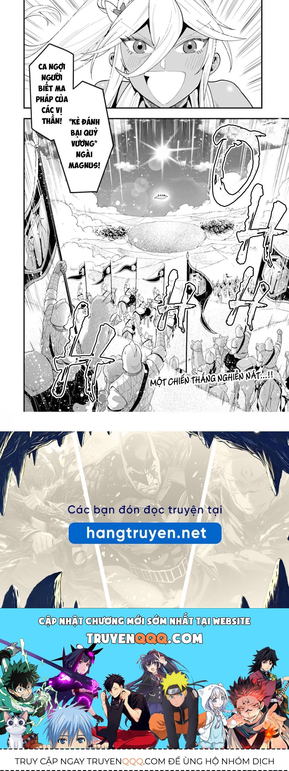 Pháp Sư Mạnh Nhất Dùng Sách Chiến Lược, Tự Mình Tiêu Diệt Ma Vương Chapter 22 - 29