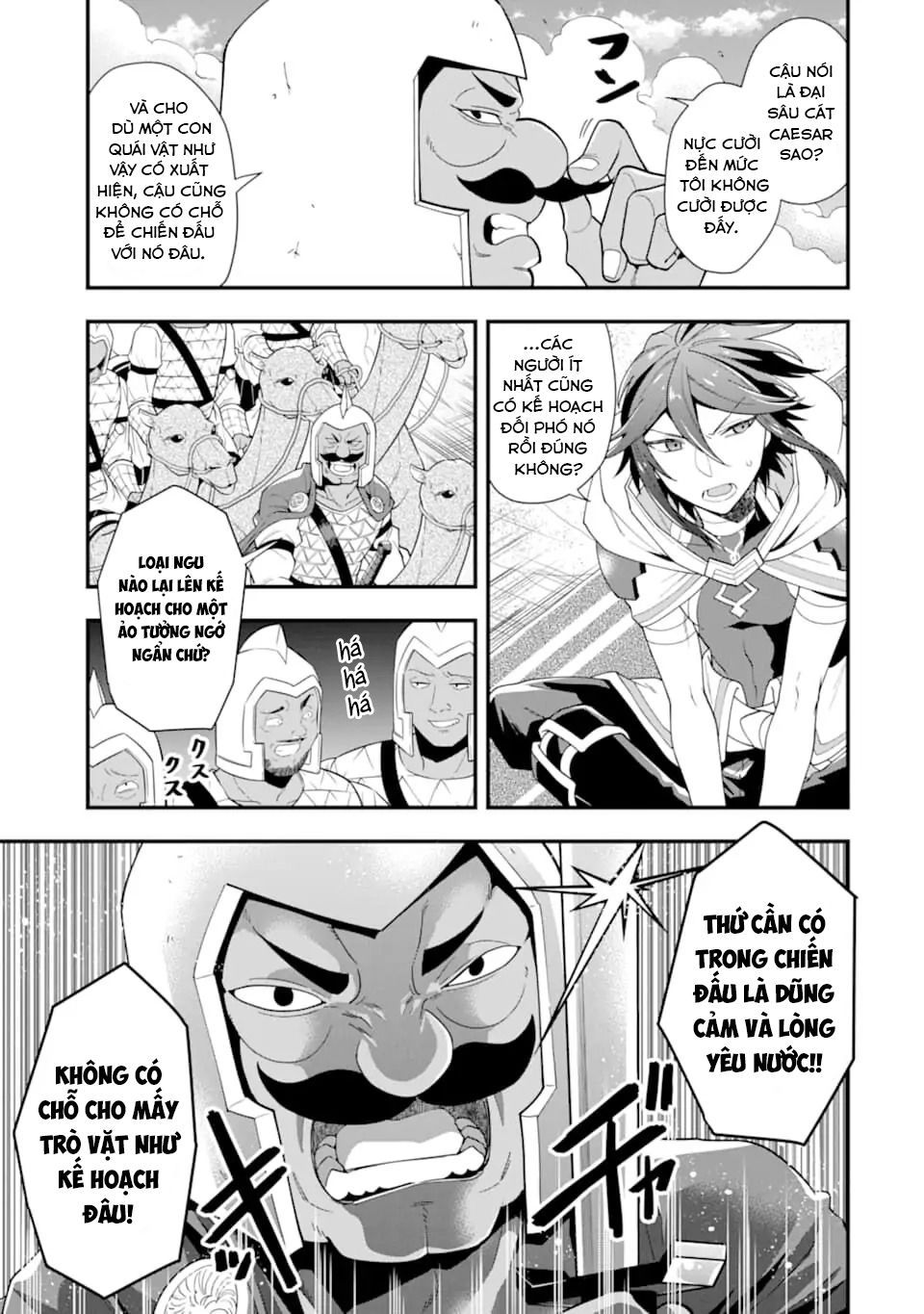 Pháp Sư Mạnh Nhất Dùng Sách Chiến Lược, Tự Mình Tiêu Diệt Ma Vương Chapter 22 - 5