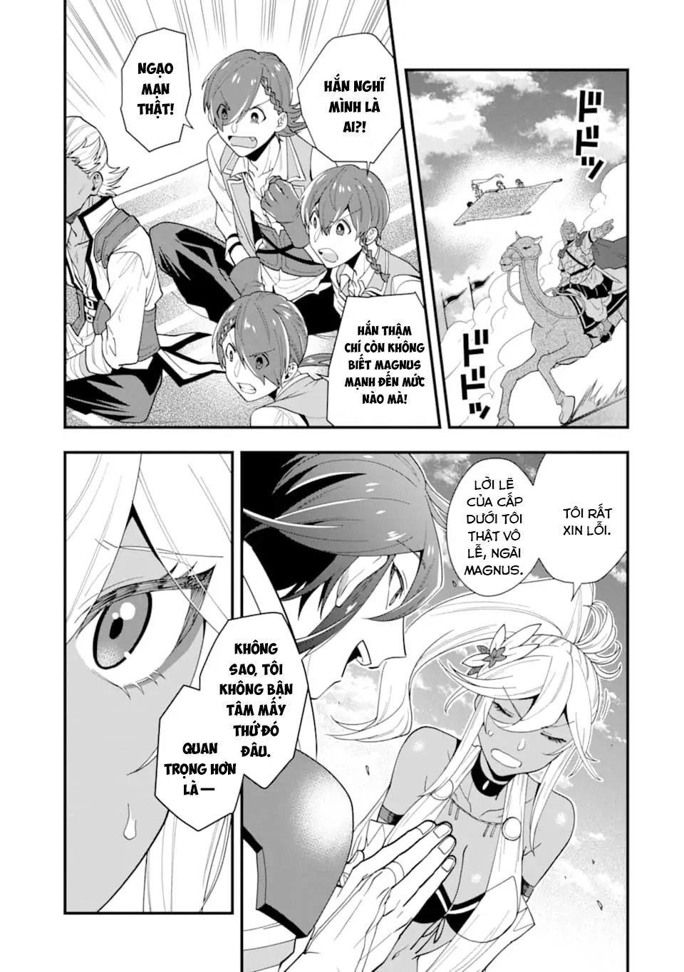 Pháp Sư Mạnh Nhất Dùng Sách Chiến Lược, Tự Mình Tiêu Diệt Ma Vương Chapter 22 - 7