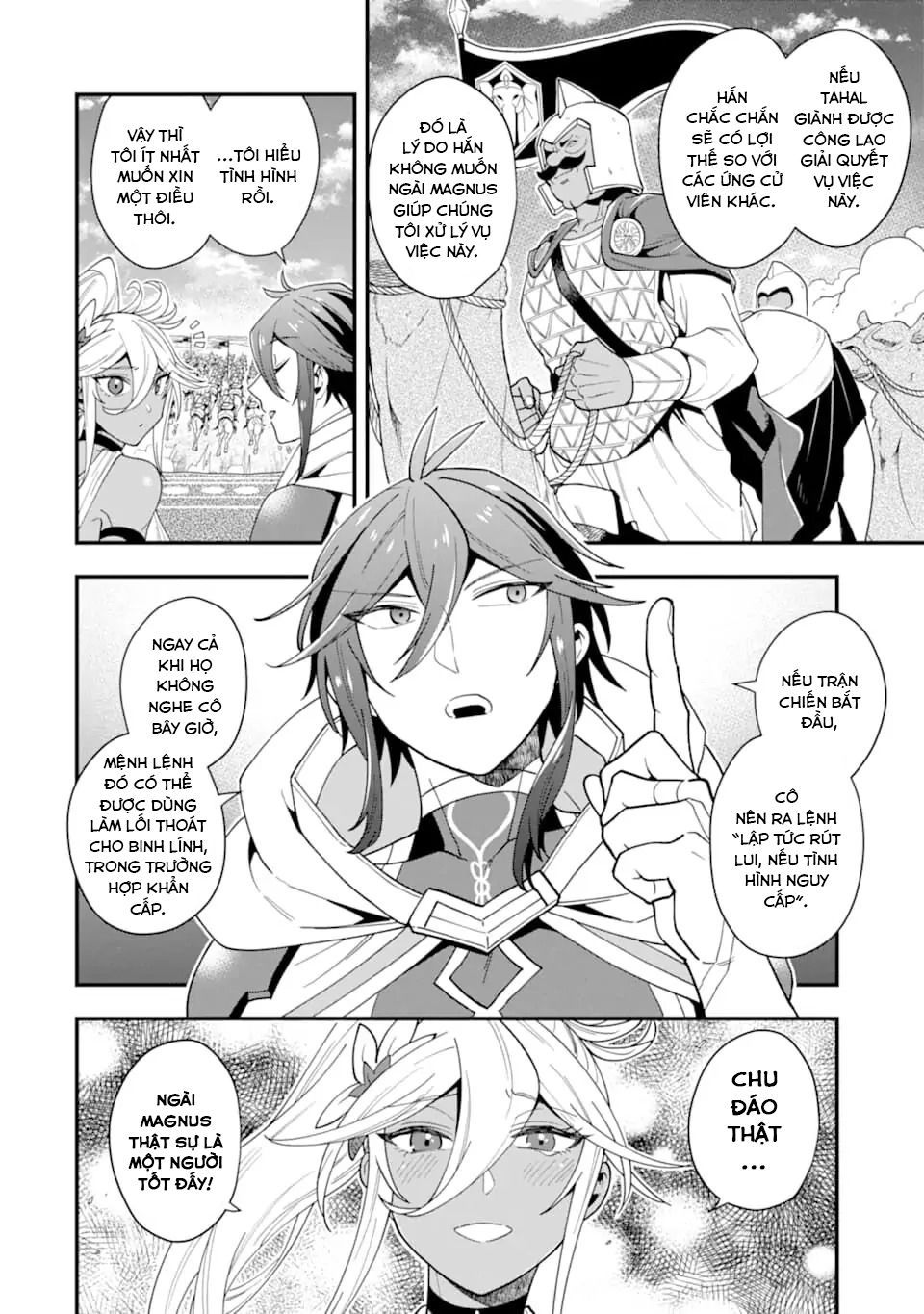 Pháp Sư Mạnh Nhất Dùng Sách Chiến Lược, Tự Mình Tiêu Diệt Ma Vương Chapter 22 - 10