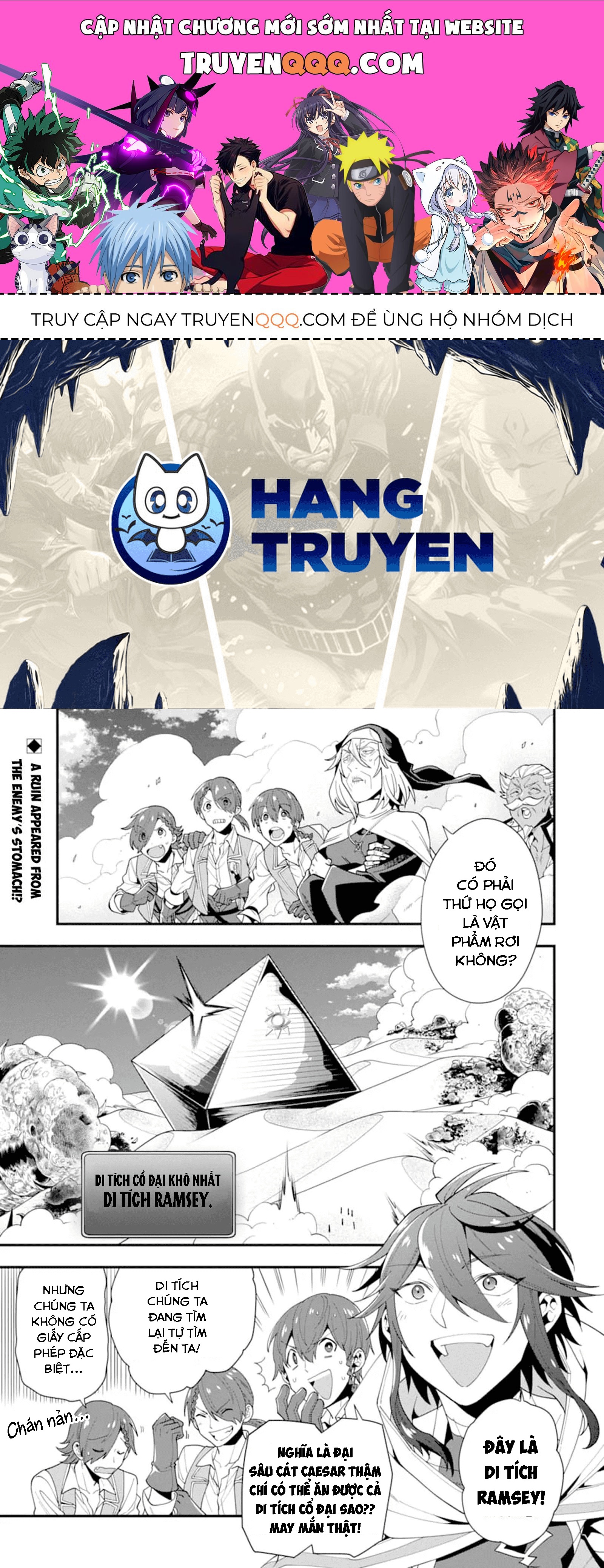 Pháp Sư Mạnh Nhất Dùng Sách Chiến Lược, Tự Mình Tiêu Diệt Ma Vương Chapter 23 - 1