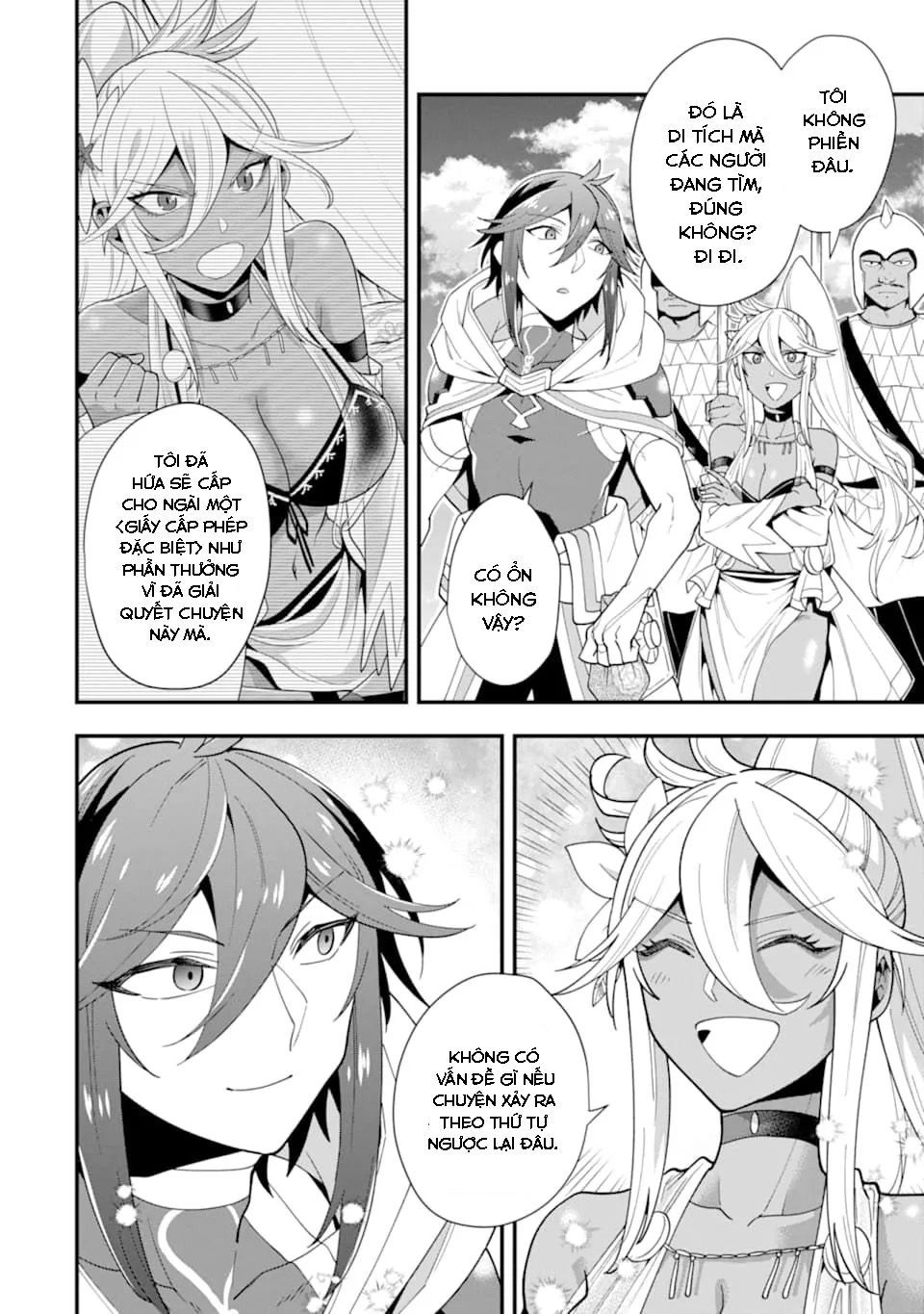 Pháp Sư Mạnh Nhất Dùng Sách Chiến Lược, Tự Mình Tiêu Diệt Ma Vương Chapter 23 - 2