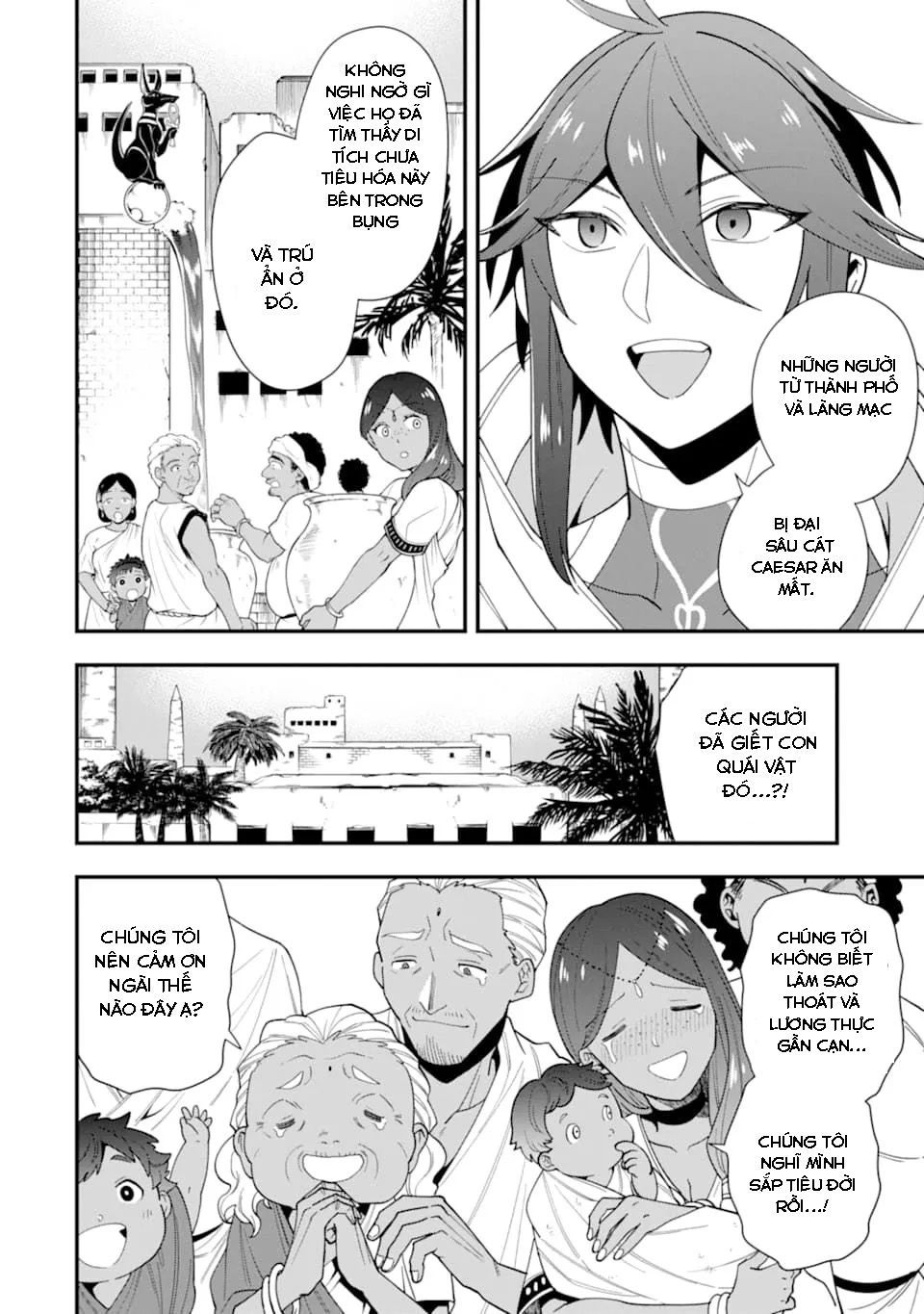 Pháp Sư Mạnh Nhất Dùng Sách Chiến Lược, Tự Mình Tiêu Diệt Ma Vương Chapter 23 - 6