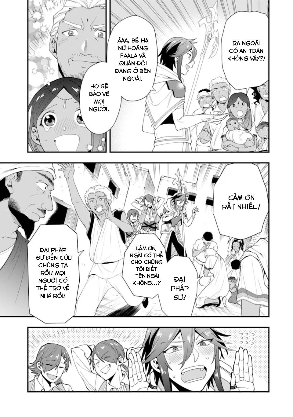 Pháp Sư Mạnh Nhất Dùng Sách Chiến Lược, Tự Mình Tiêu Diệt Ma Vương Chapter 23 - 7