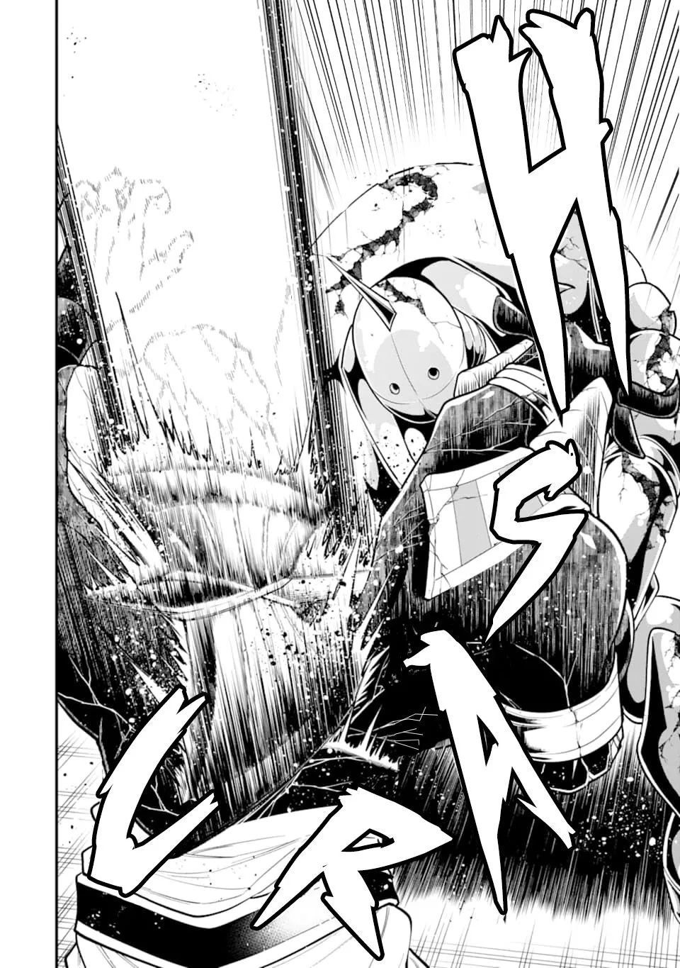 Pháp Sư Mạnh Nhất Dùng Sách Chiến Lược, Tự Mình Tiêu Diệt Ma Vương Chapter 24 - 18