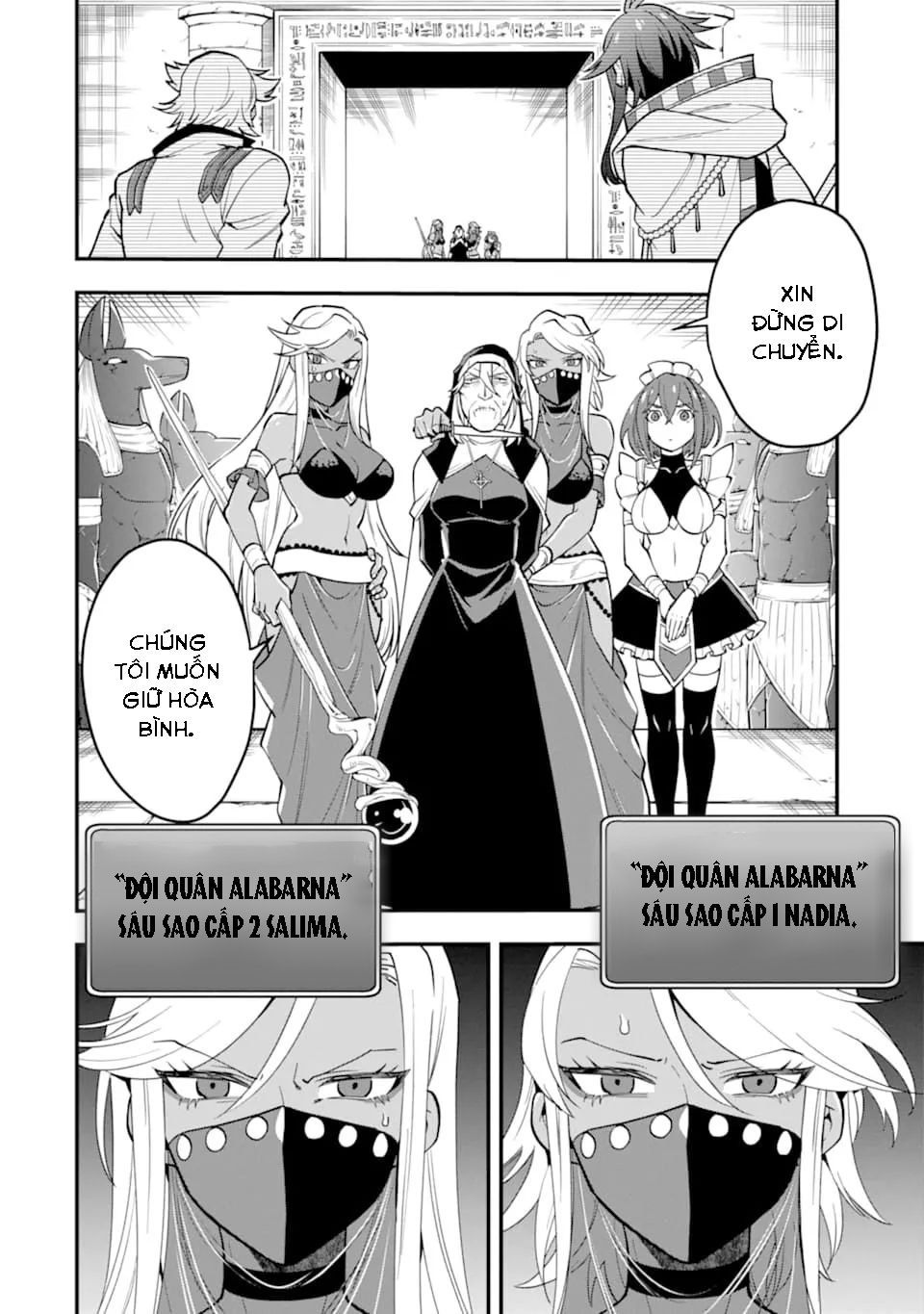 Pháp Sư Mạnh Nhất Dùng Sách Chiến Lược, Tự Mình Tiêu Diệt Ma Vương Chapter 24 - 22