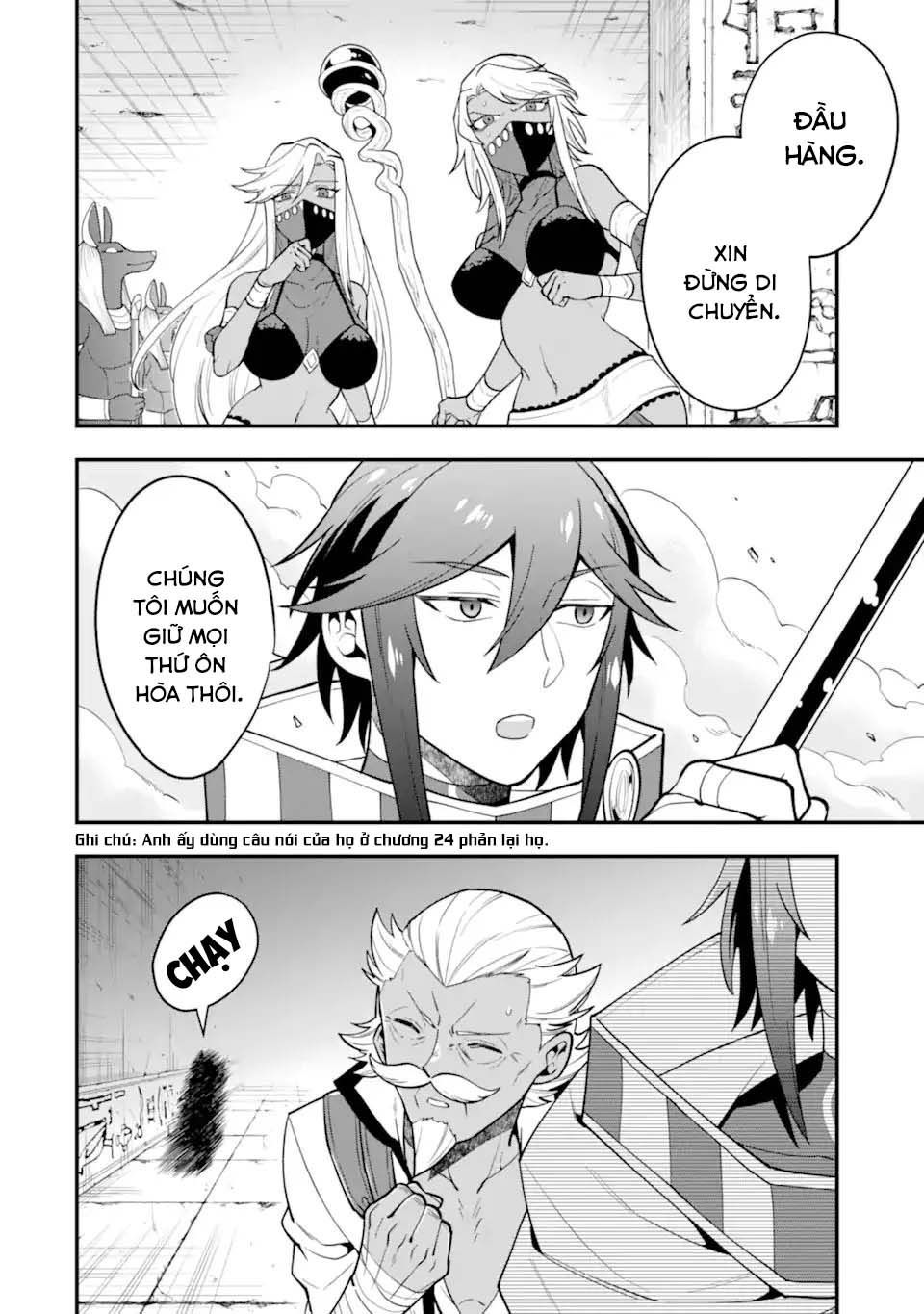 Pháp Sư Mạnh Nhất Dùng Sách Chiến Lược, Tự Mình Tiêu Diệt Ma Vương Chapter 25 - 17