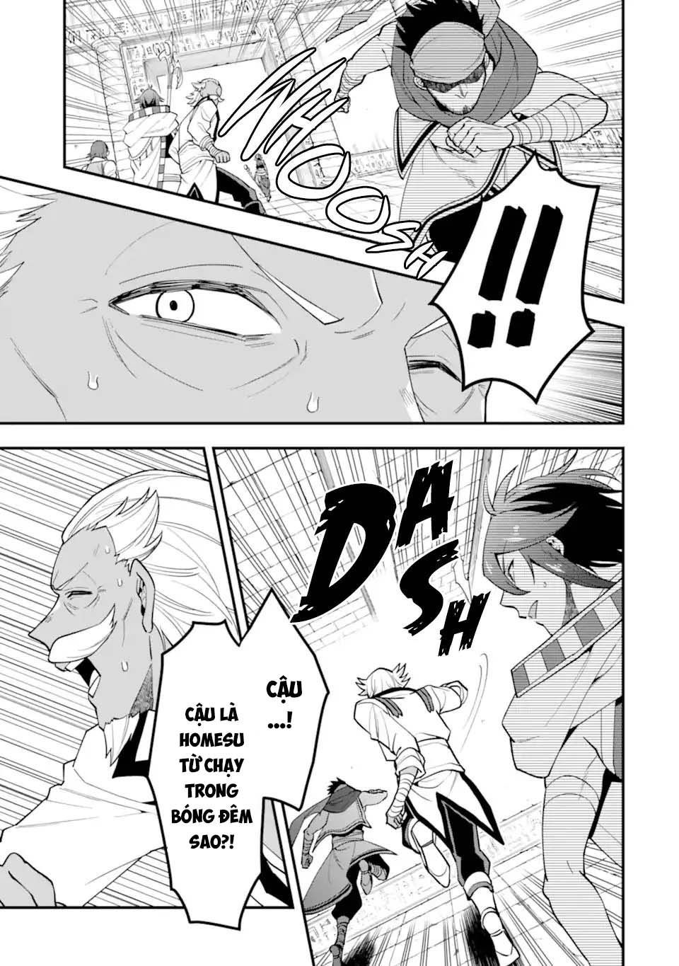 Pháp Sư Mạnh Nhất Dùng Sách Chiến Lược, Tự Mình Tiêu Diệt Ma Vương Chapter 25 - 18