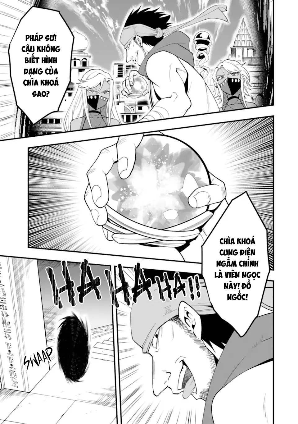 Pháp Sư Mạnh Nhất Dùng Sách Chiến Lược, Tự Mình Tiêu Diệt Ma Vương Chapter 25 - 22