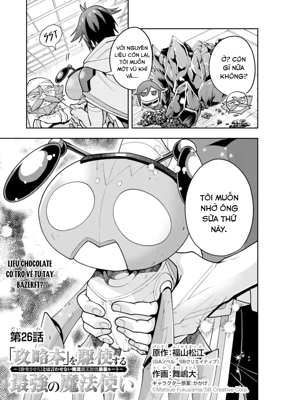 Pháp Sư Mạnh Nhất Dùng Sách Chiến Lược, Tự Mình Tiêu Diệt Ma Vương Chapter 26 - 2