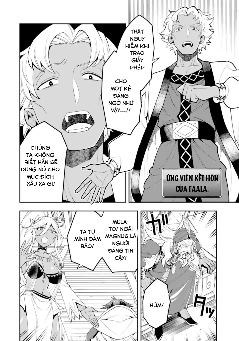 Pháp Sư Mạnh Nhất Dùng Sách Chiến Lược, Tự Mình Tiêu Diệt Ma Vương Chapter 26 - 14