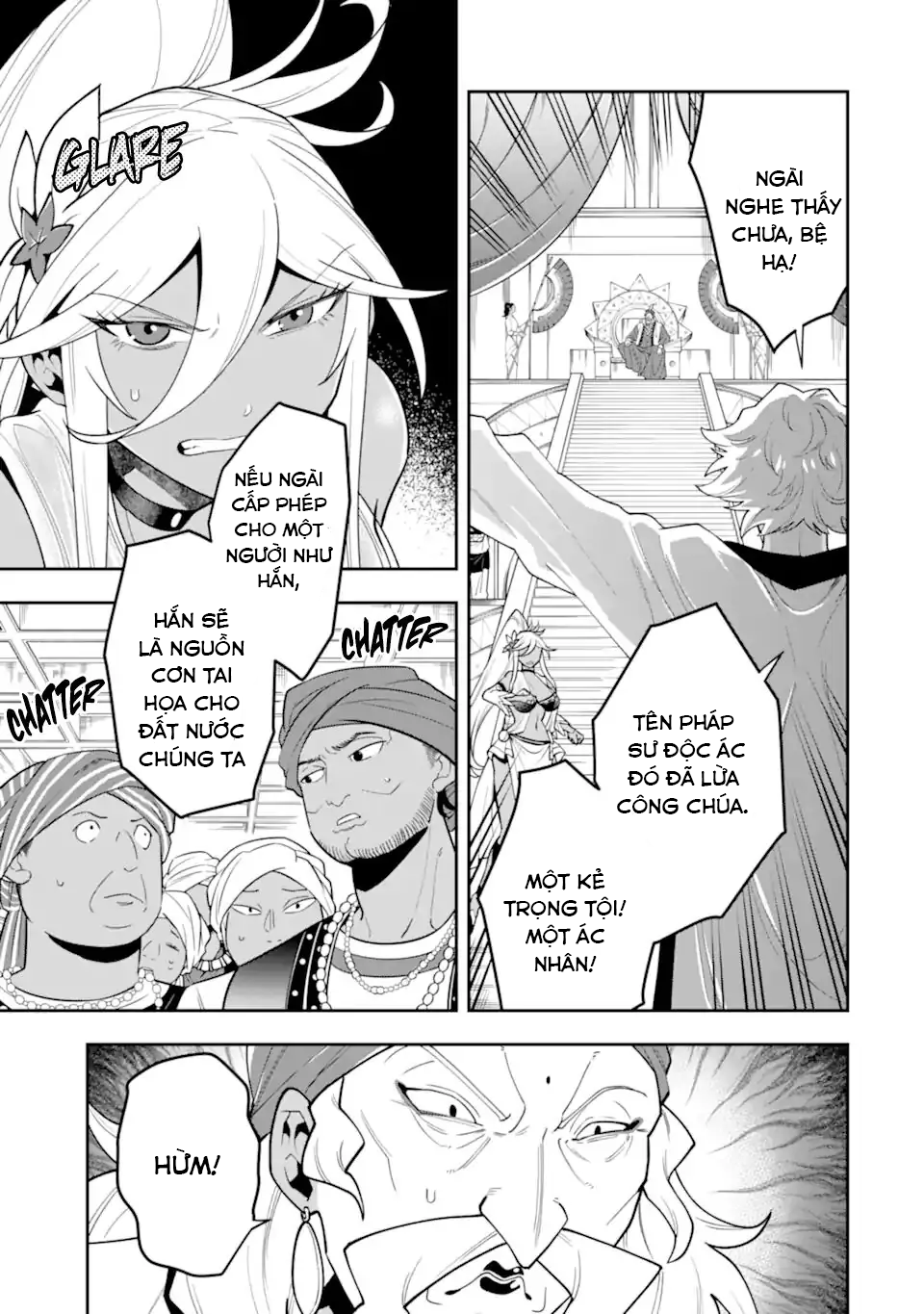 Pháp Sư Mạnh Nhất Dùng Sách Chiến Lược, Tự Mình Tiêu Diệt Ma Vương Chapter 26 - 15