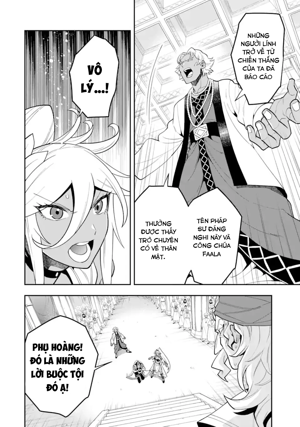 Pháp Sư Mạnh Nhất Dùng Sách Chiến Lược, Tự Mình Tiêu Diệt Ma Vương Chapter 26 - 16