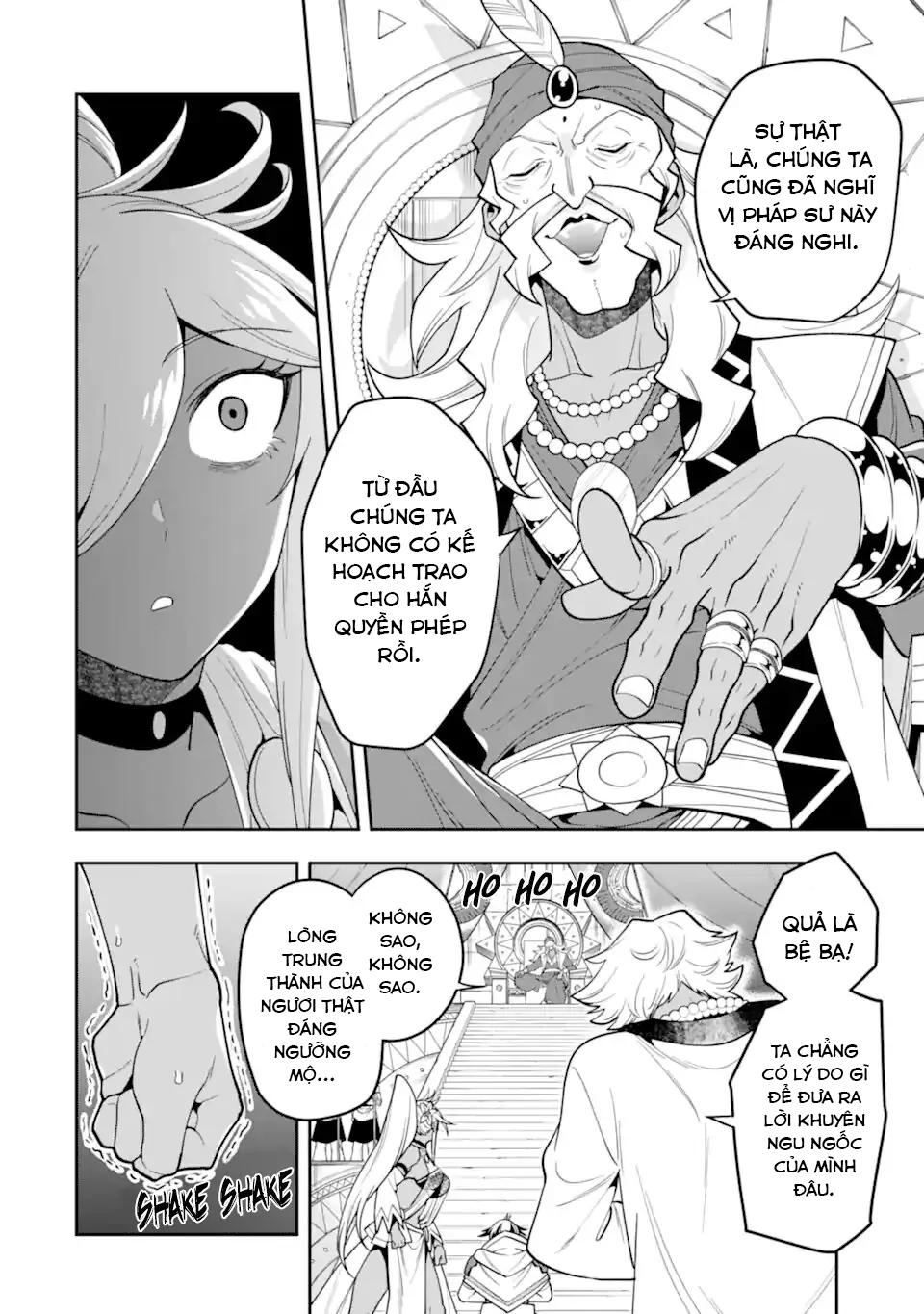 Pháp Sư Mạnh Nhất Dùng Sách Chiến Lược, Tự Mình Tiêu Diệt Ma Vương Chapter 26 - 18