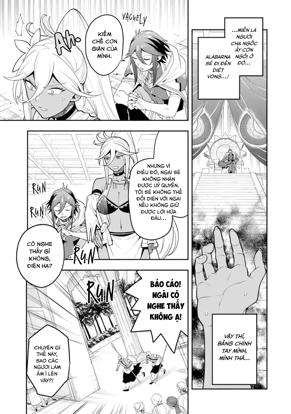 Pháp Sư Mạnh Nhất Dùng Sách Chiến Lược, Tự Mình Tiêu Diệt Ma Vương Chapter 26 - 19