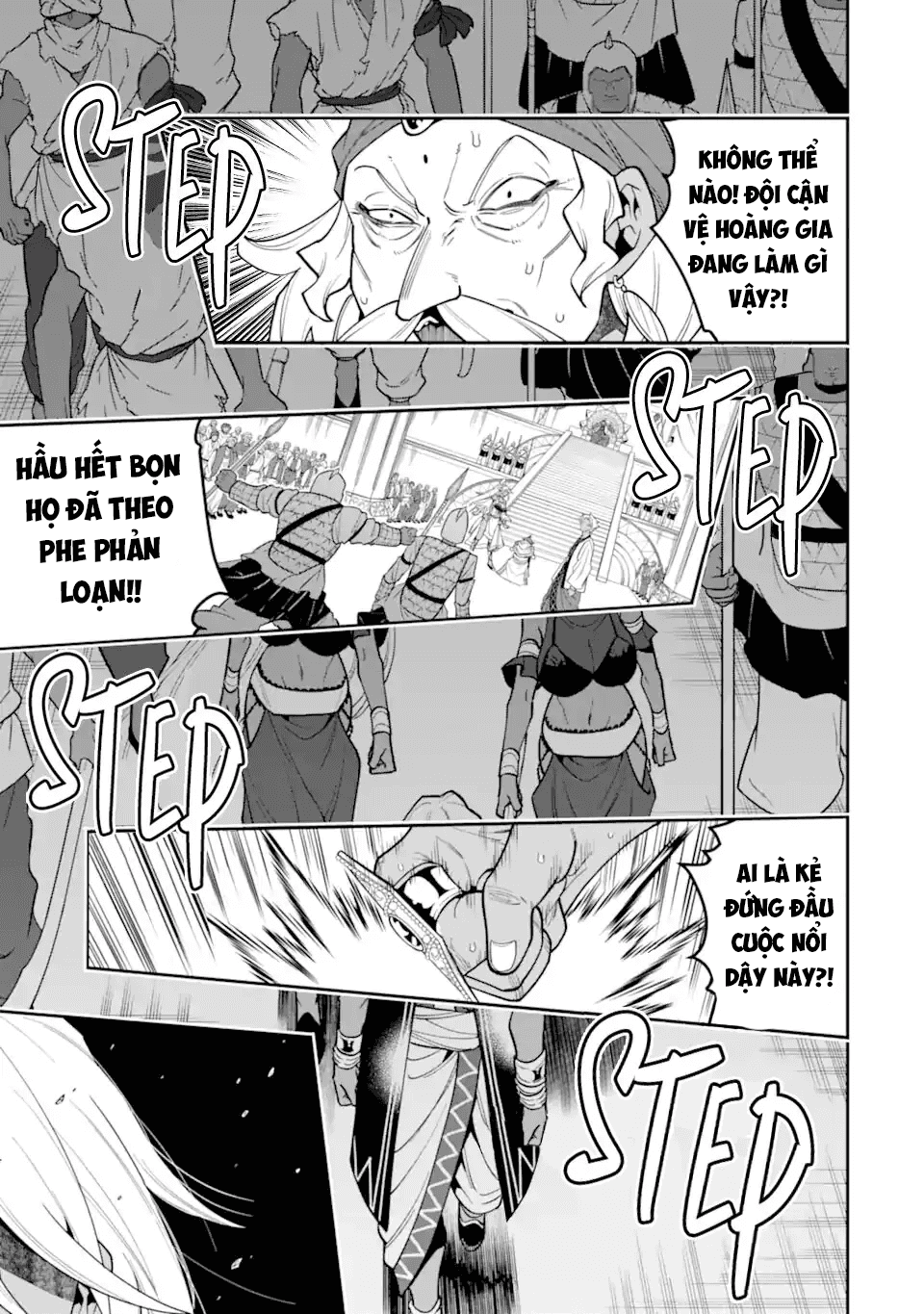 Pháp Sư Mạnh Nhất Dùng Sách Chiến Lược, Tự Mình Tiêu Diệt Ma Vương Chapter 26 - 21