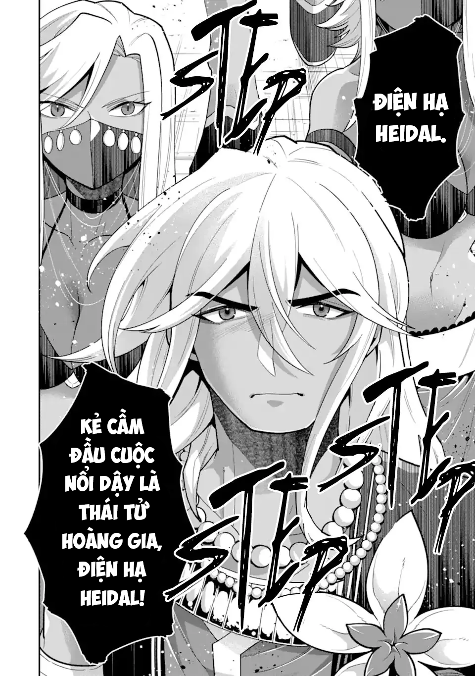 Pháp Sư Mạnh Nhất Dùng Sách Chiến Lược, Tự Mình Tiêu Diệt Ma Vương Chapter 26 - 22