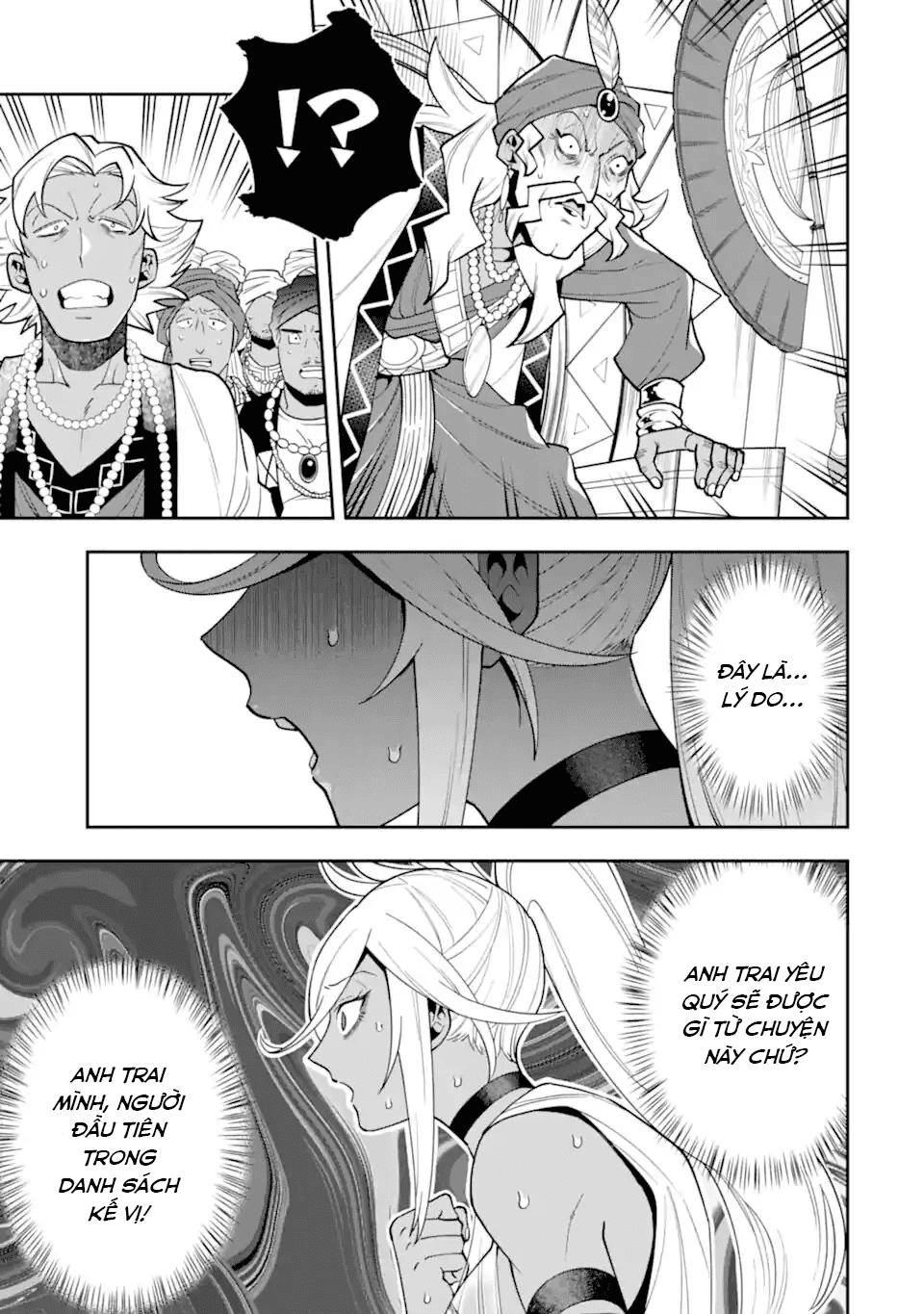 Pháp Sư Mạnh Nhất Dùng Sách Chiến Lược, Tự Mình Tiêu Diệt Ma Vương Chapter 26 - 23