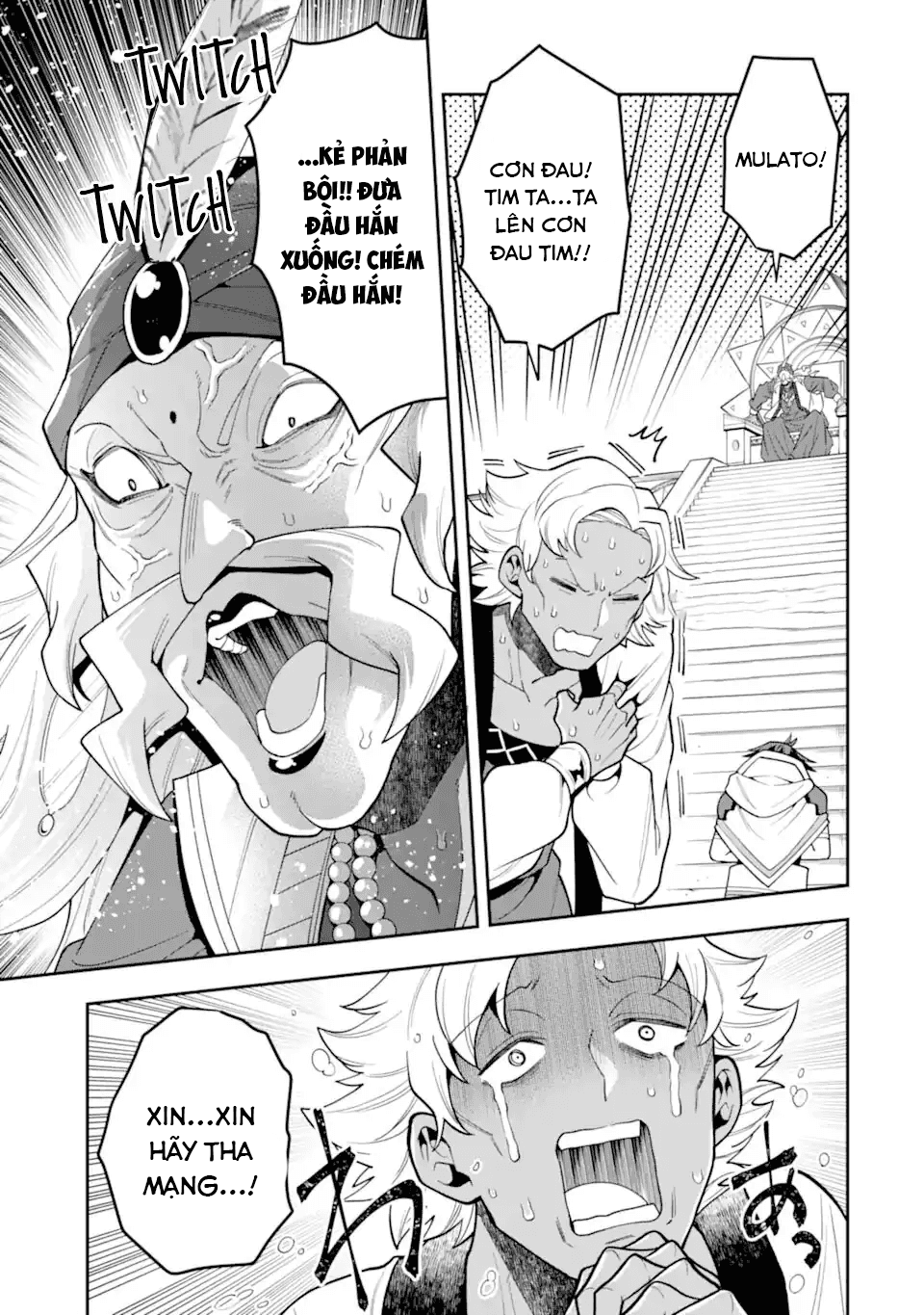 Pháp Sư Mạnh Nhất Dùng Sách Chiến Lược, Tự Mình Tiêu Diệt Ma Vương Chapter 26 - 24