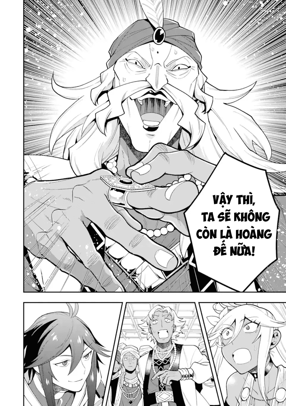 Pháp Sư Mạnh Nhất Dùng Sách Chiến Lược, Tự Mình Tiêu Diệt Ma Vương Chapter 26 - 27