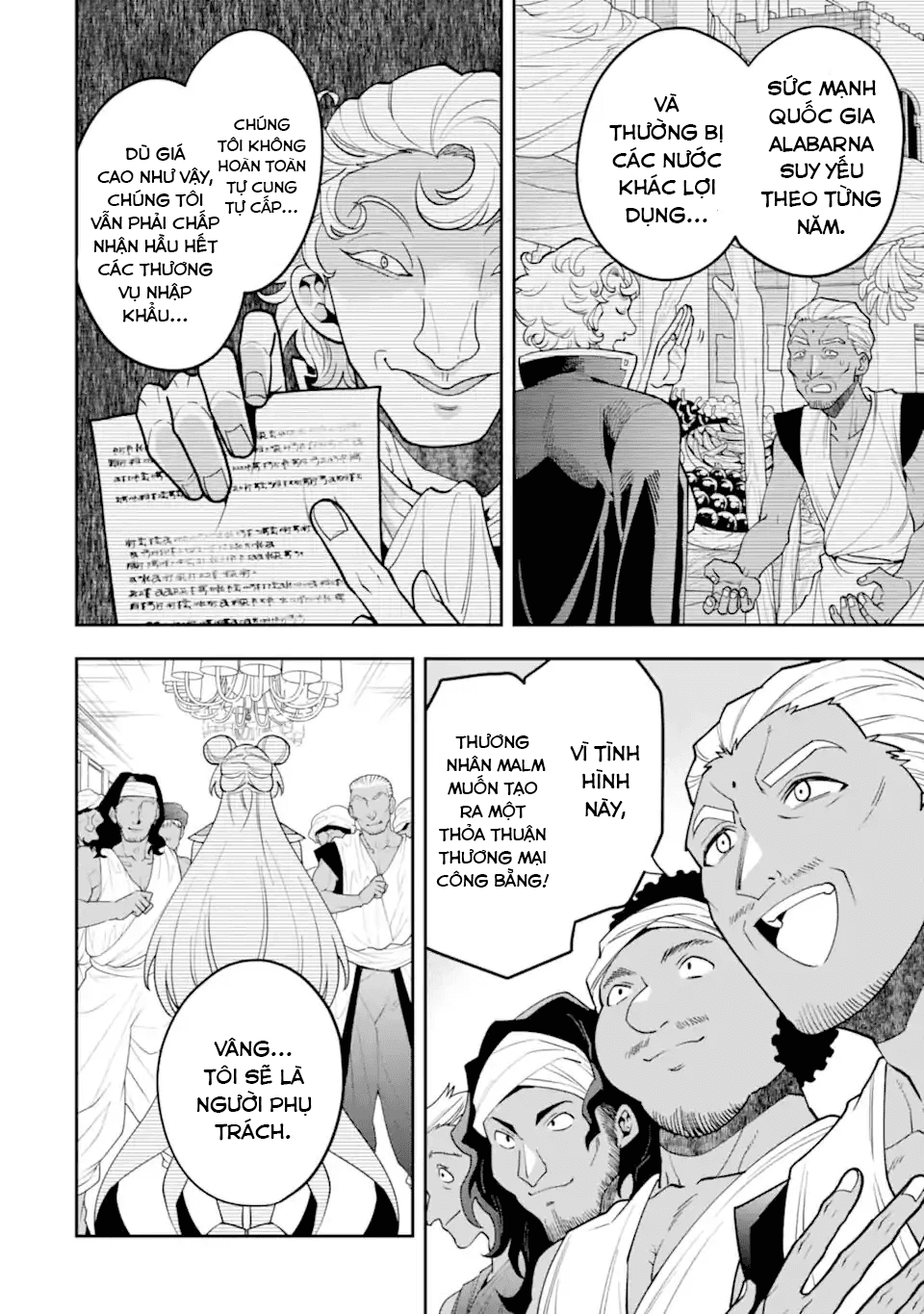 Pháp Sư Mạnh Nhất Dùng Sách Chiến Lược, Tự Mình Tiêu Diệt Ma Vương Chapter 26 - 5