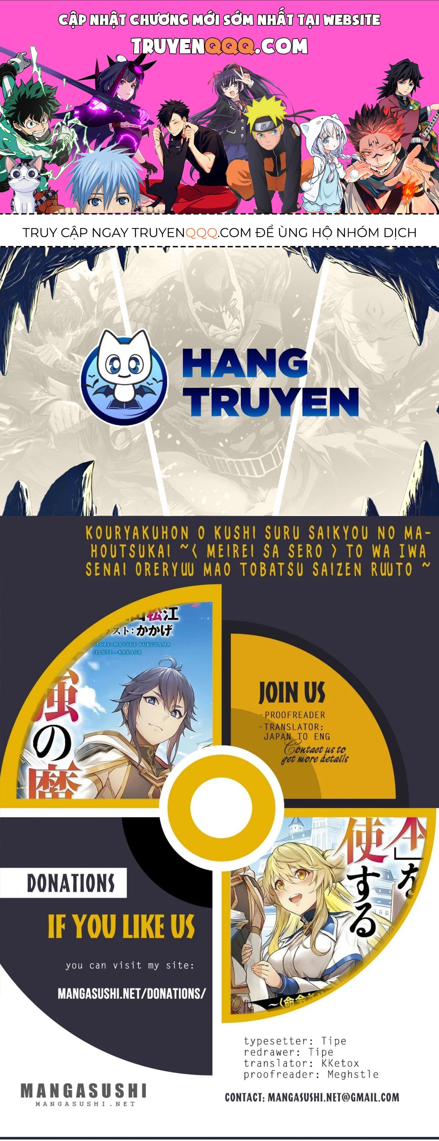 Pháp Sư Mạnh Nhất Dùng Sách Chiến Lược, Tự Mình Tiêu Diệt Ma Vương Chapter 27 - 1