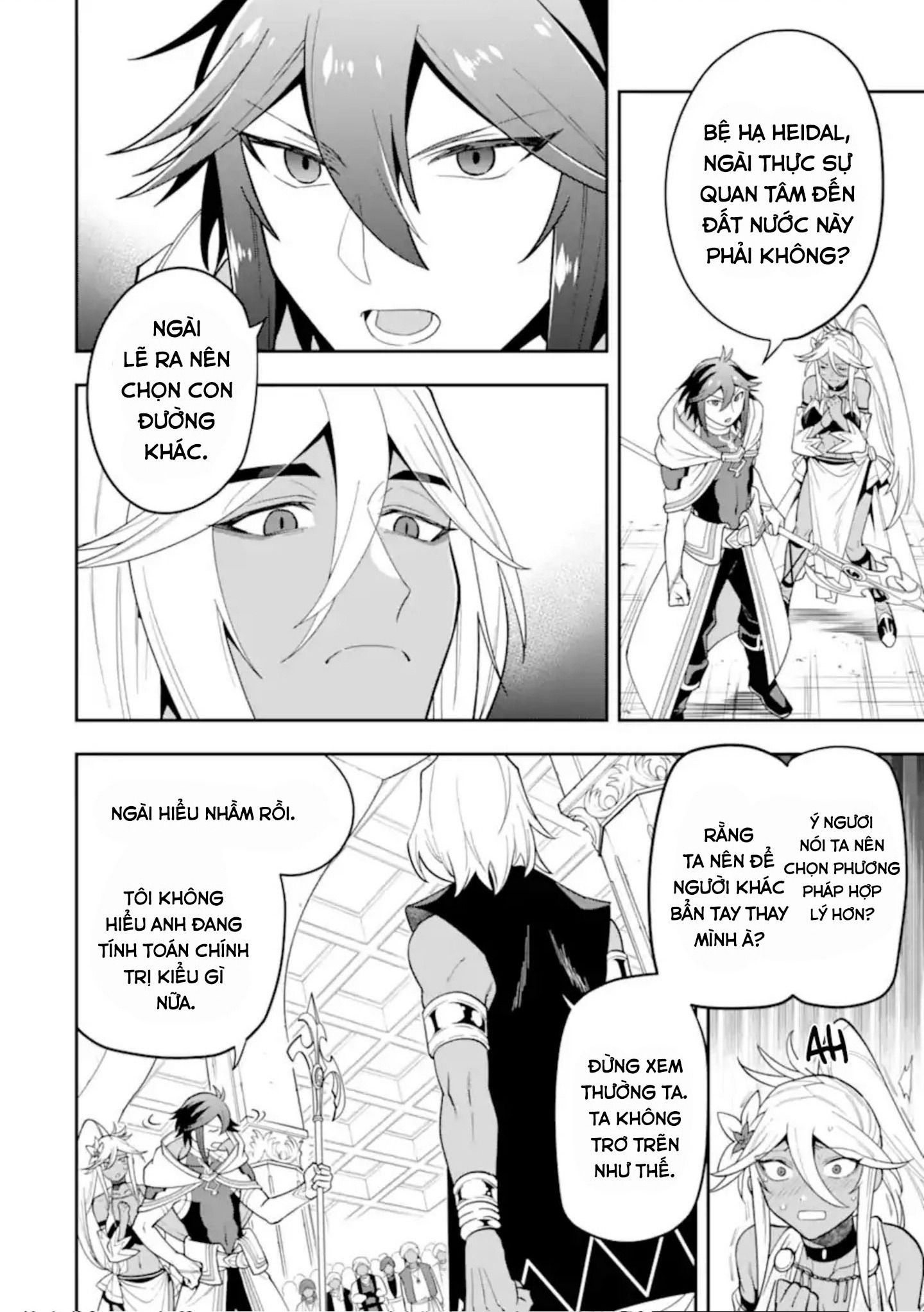 Pháp Sư Mạnh Nhất Dùng Sách Chiến Lược, Tự Mình Tiêu Diệt Ma Vương Chapter 27 - 11