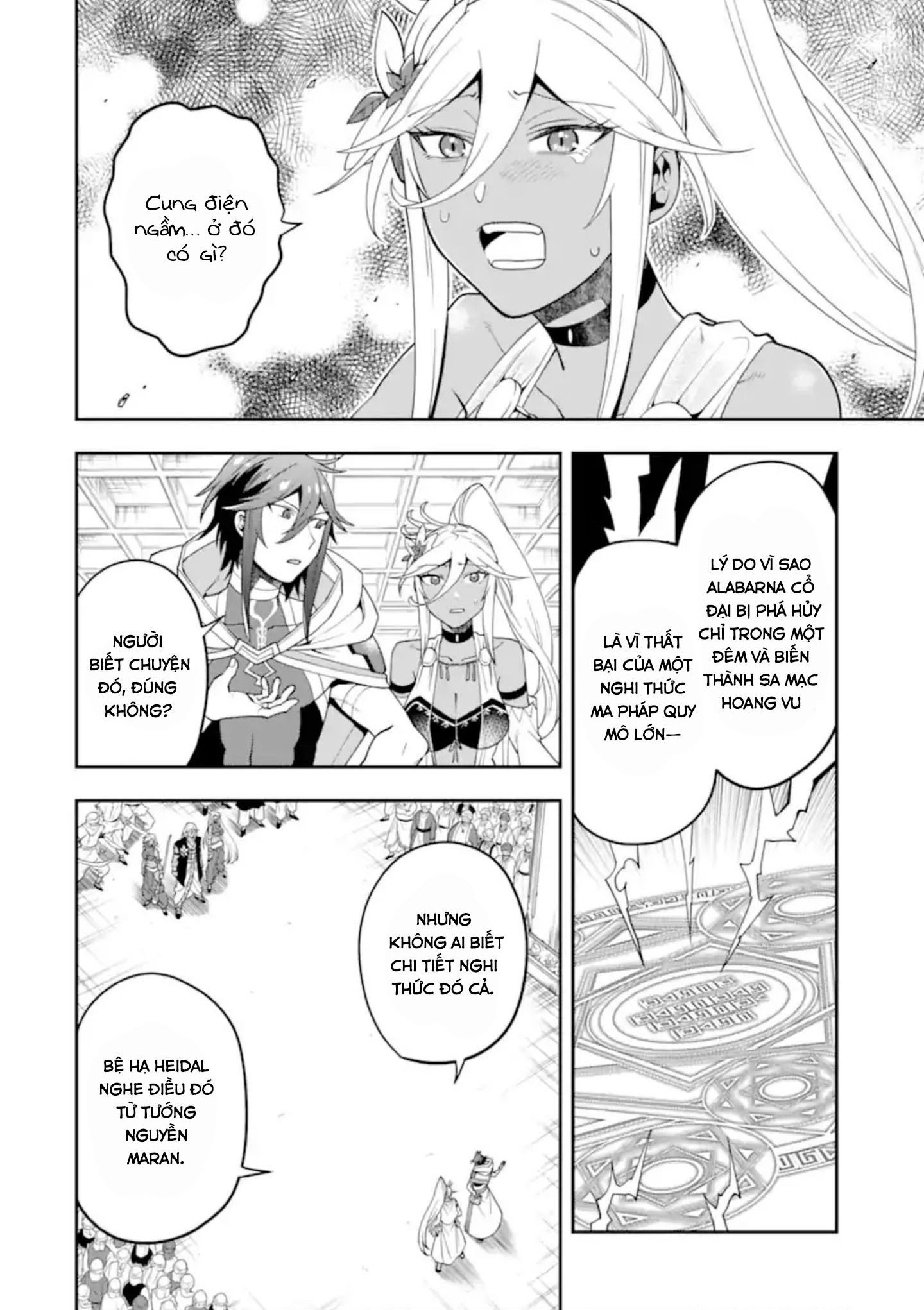 Pháp Sư Mạnh Nhất Dùng Sách Chiến Lược, Tự Mình Tiêu Diệt Ma Vương Chapter 27 - 17