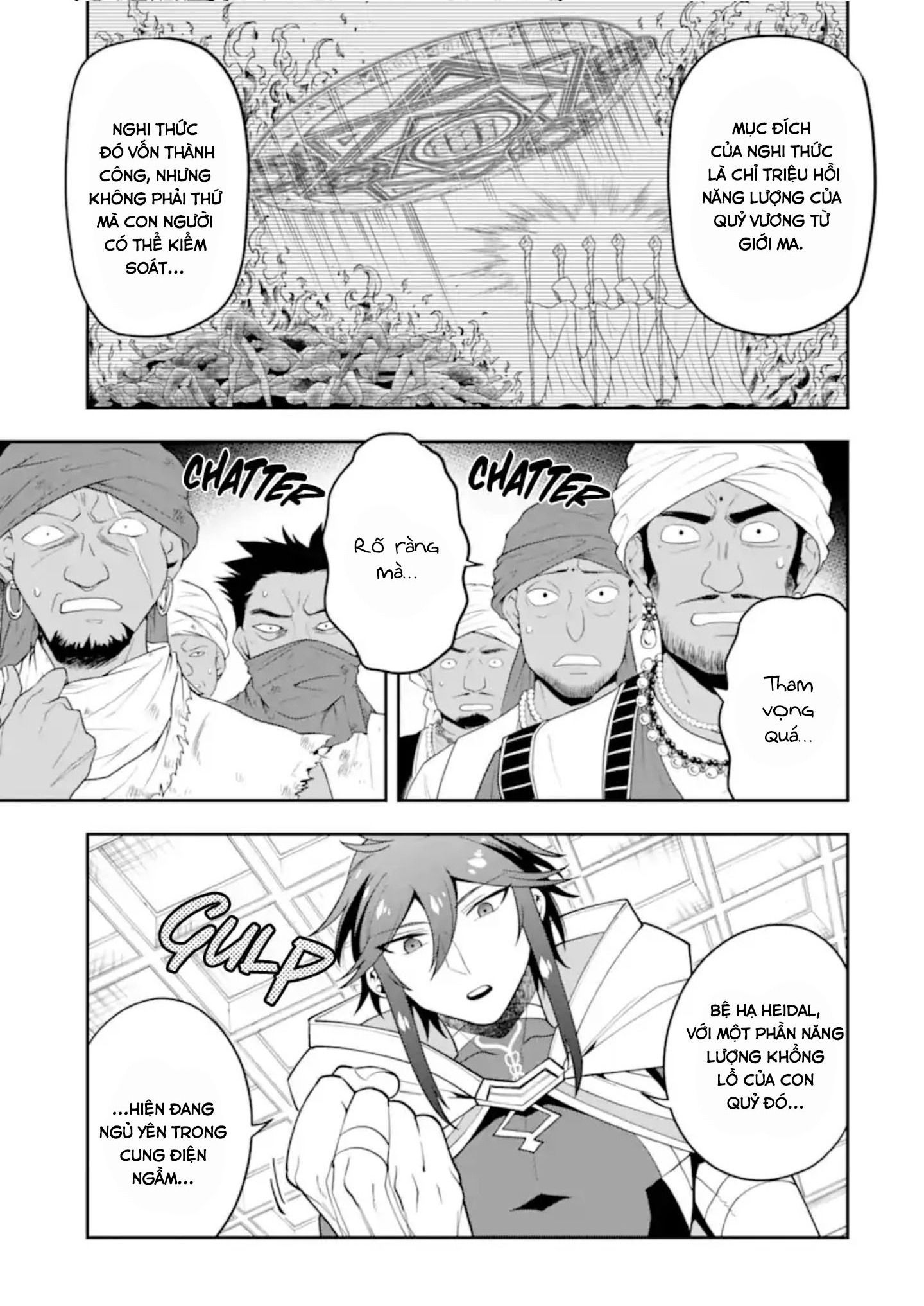 Pháp Sư Mạnh Nhất Dùng Sách Chiến Lược, Tự Mình Tiêu Diệt Ma Vương Chapter 27 - 18