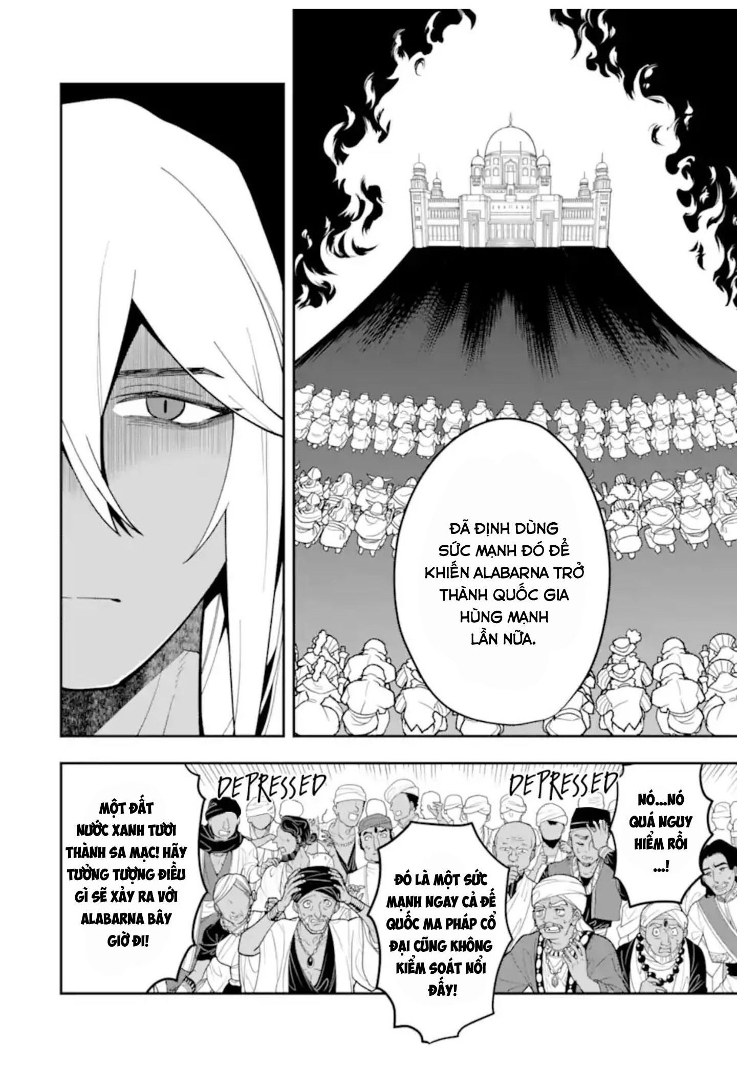 Pháp Sư Mạnh Nhất Dùng Sách Chiến Lược, Tự Mình Tiêu Diệt Ma Vương Chapter 27 - 19