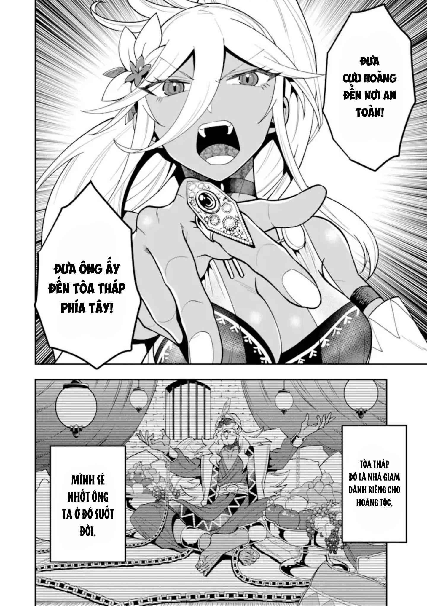 Pháp Sư Mạnh Nhất Dùng Sách Chiến Lược, Tự Mình Tiêu Diệt Ma Vương Chapter 27 - 3