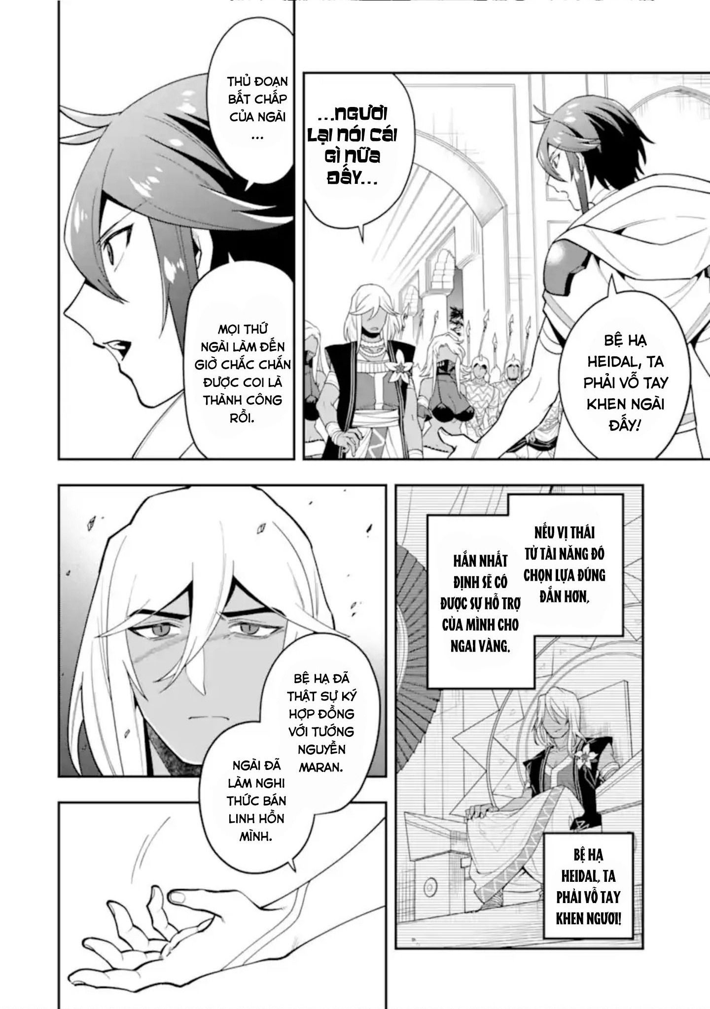 Pháp Sư Mạnh Nhất Dùng Sách Chiến Lược, Tự Mình Tiêu Diệt Ma Vương Chapter 27 - 21