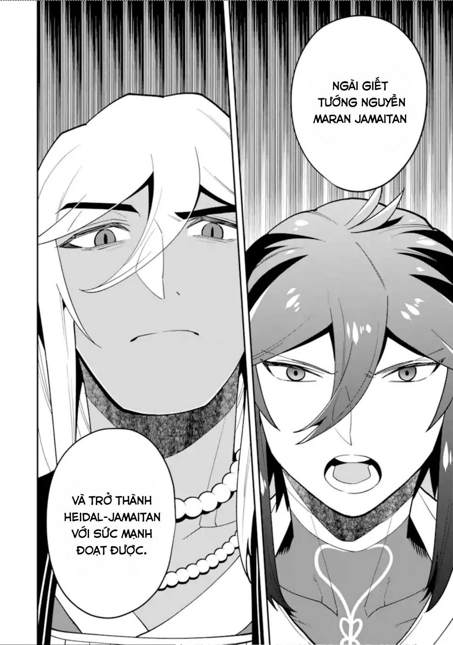 Pháp Sư Mạnh Nhất Dùng Sách Chiến Lược, Tự Mình Tiêu Diệt Ma Vương Chapter 27 - 23