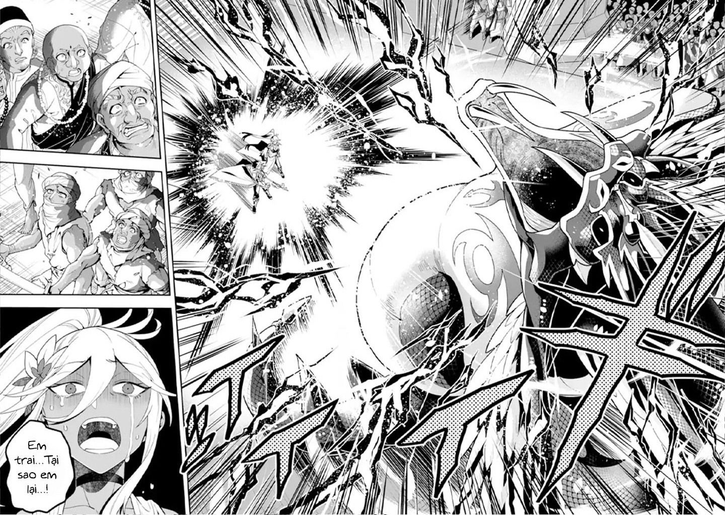 Pháp Sư Mạnh Nhất Dùng Sách Chiến Lược, Tự Mình Tiêu Diệt Ma Vương Chapter 27 - 27