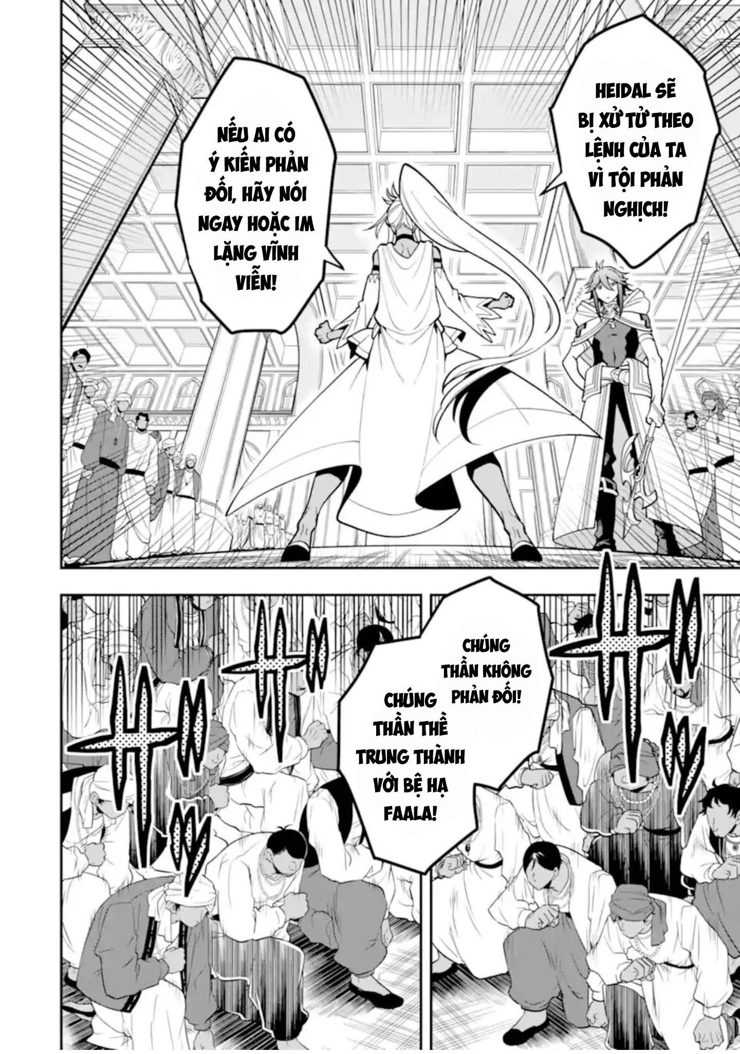 Pháp Sư Mạnh Nhất Dùng Sách Chiến Lược, Tự Mình Tiêu Diệt Ma Vương Chapter 27 - 5