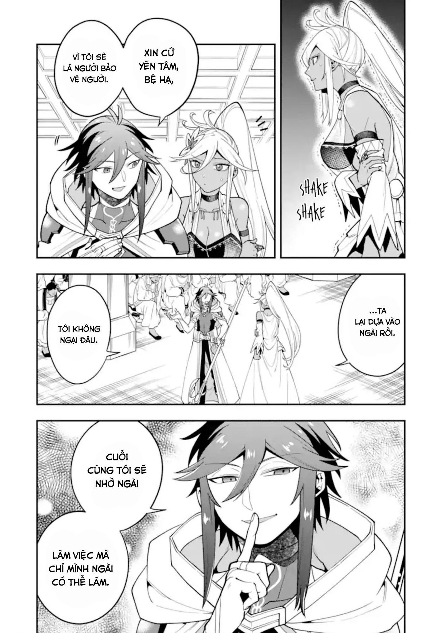 Pháp Sư Mạnh Nhất Dùng Sách Chiến Lược, Tự Mình Tiêu Diệt Ma Vương Chapter 27 - 7