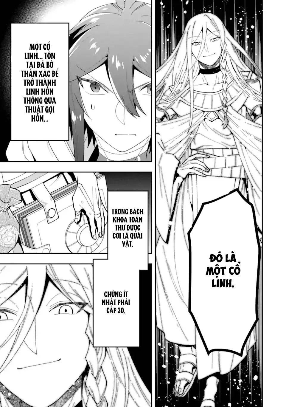 Pháp Sư Mạnh Nhất Dùng Sách Chiến Lược, Tự Mình Tiêu Diệt Ma Vương Chapter 28 - 12