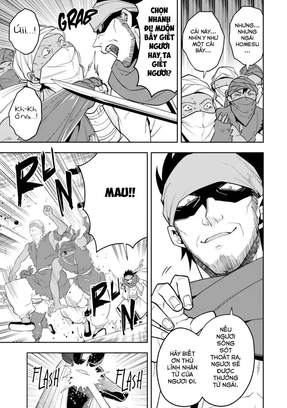 Pháp Sư Mạnh Nhất Dùng Sách Chiến Lược, Tự Mình Tiêu Diệt Ma Vương Chapter 28 - 18