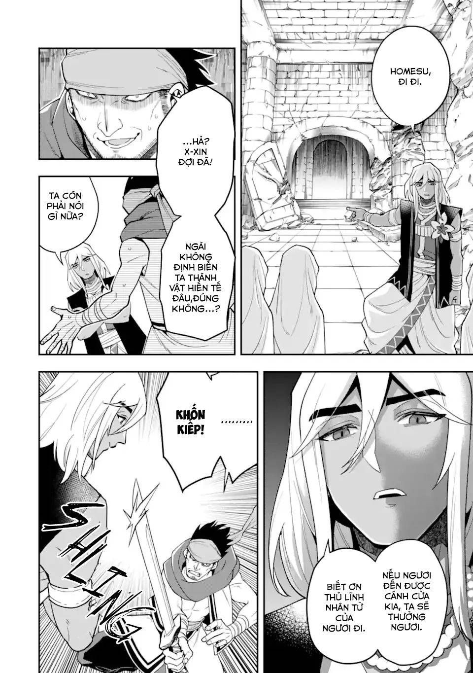 Pháp Sư Mạnh Nhất Dùng Sách Chiến Lược, Tự Mình Tiêu Diệt Ma Vương Chapter 28 - 23