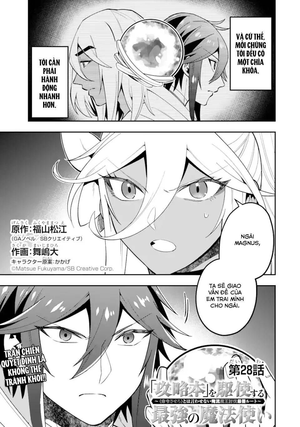 Pháp Sư Mạnh Nhất Dùng Sách Chiến Lược, Tự Mình Tiêu Diệt Ma Vương Chapter 28 - 4